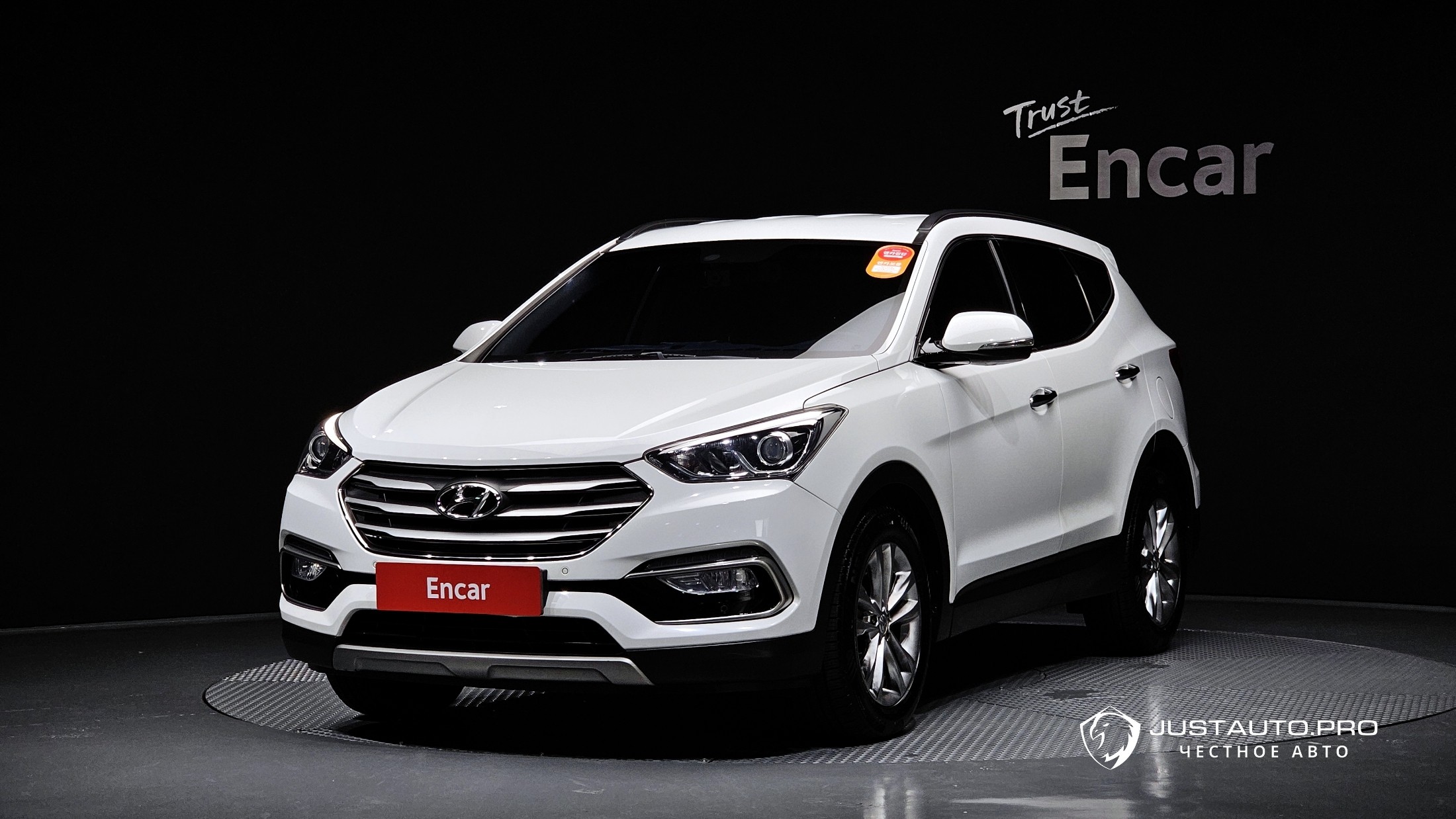 Автомобиль Hyundai Santafe