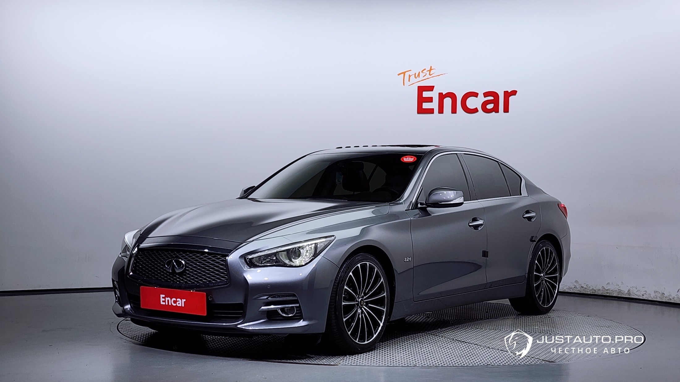 Автомобиль Infiniti Q50