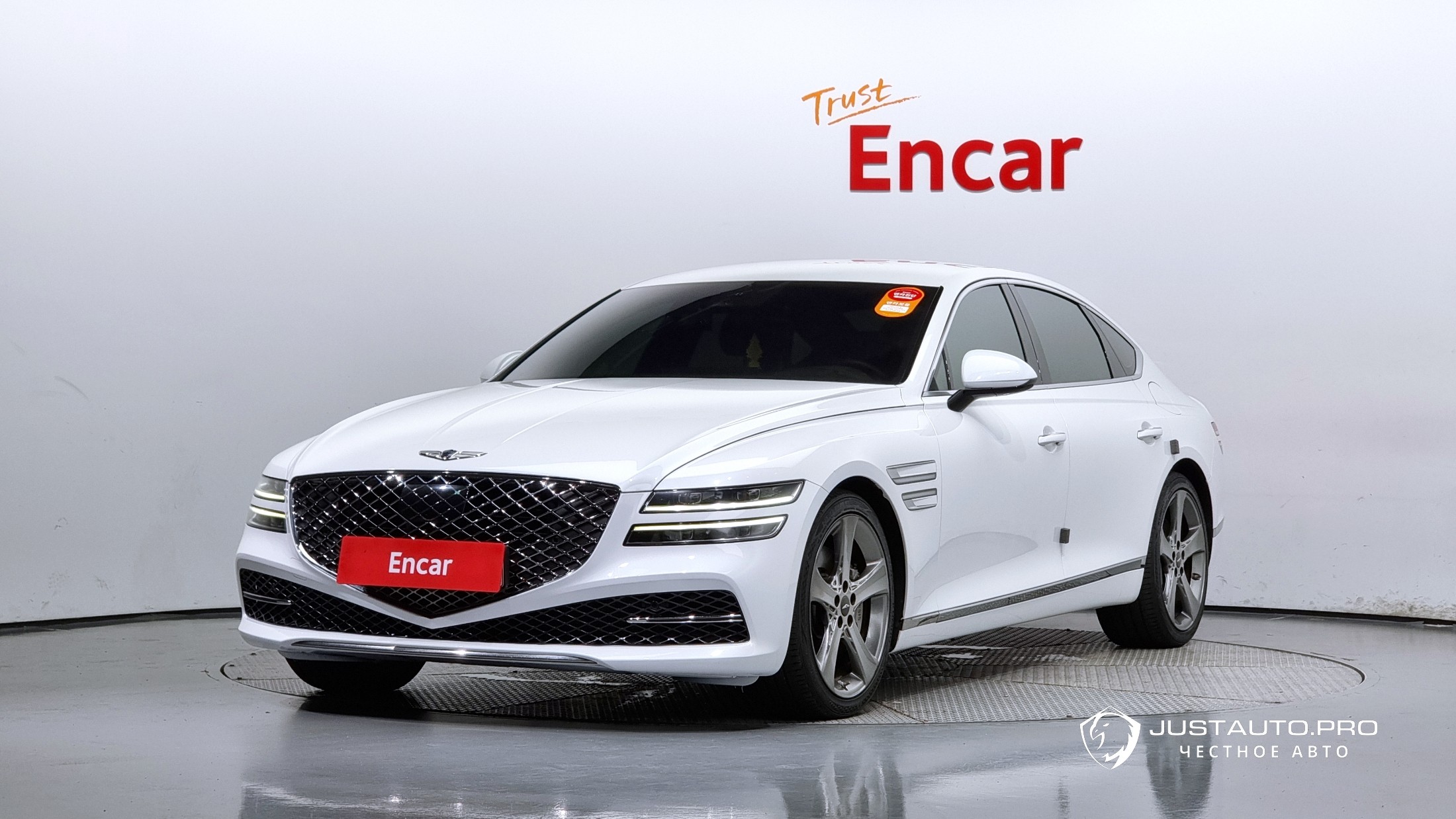 Автомобиль Genesis G80