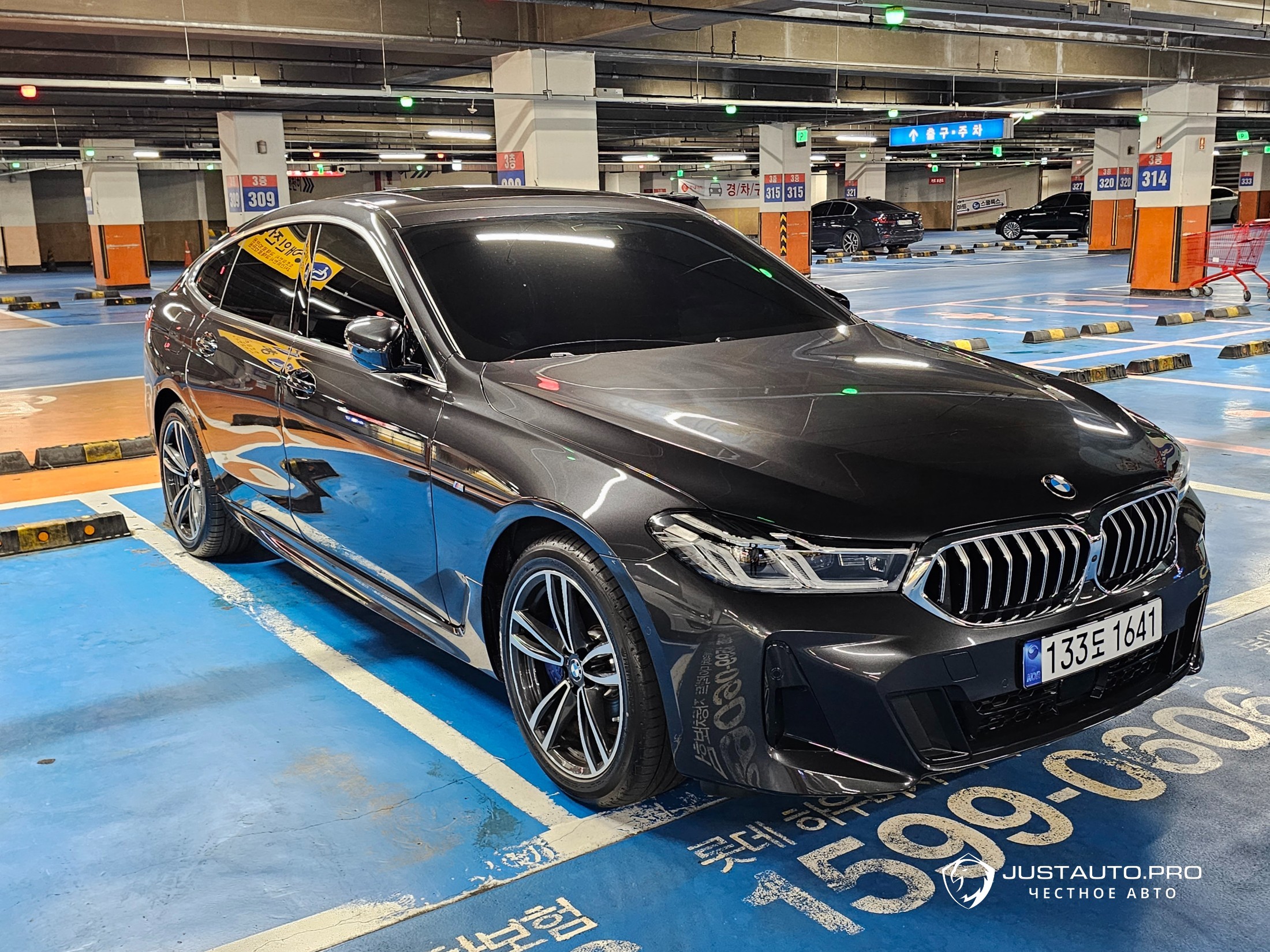 Автомобиль BMW Gran Turismo