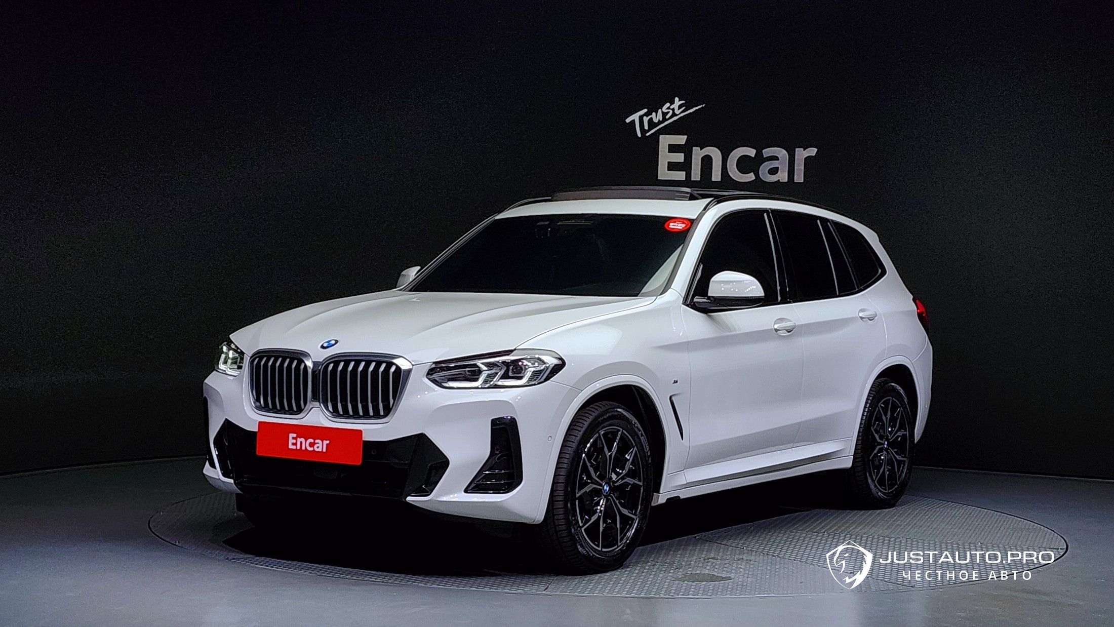 Автомобиль BMW X3