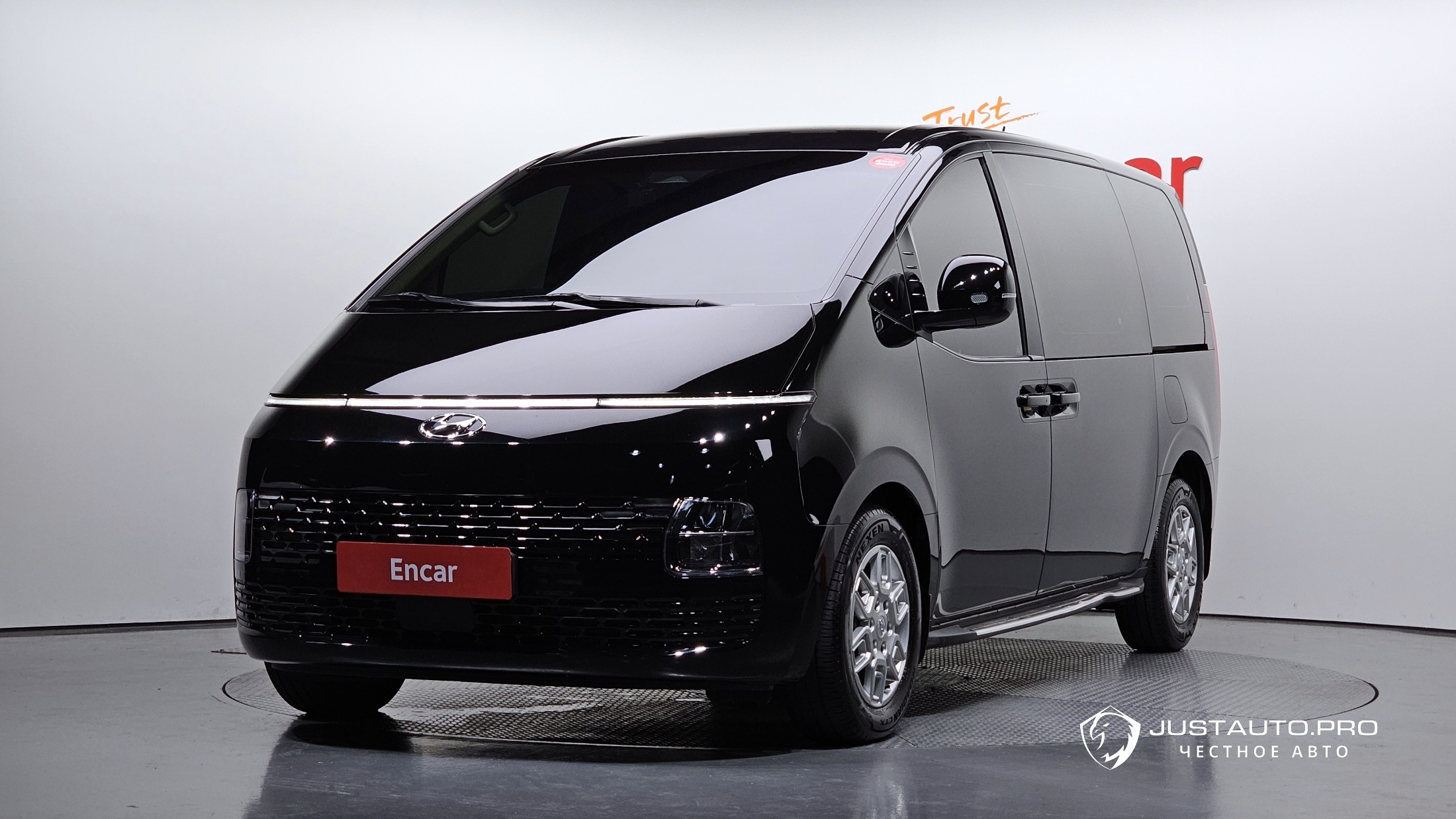 Автомобиль Hyundai Staria