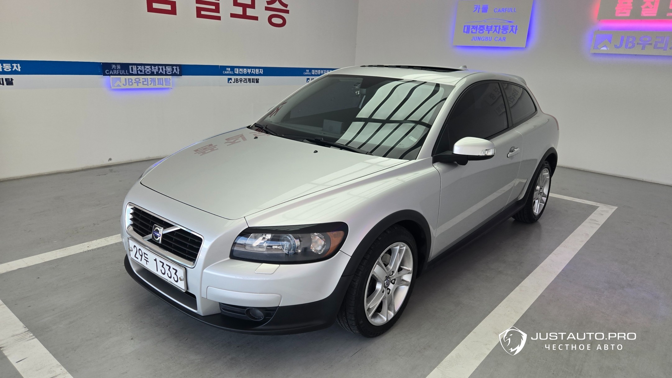 Автомобиль Volvo C30