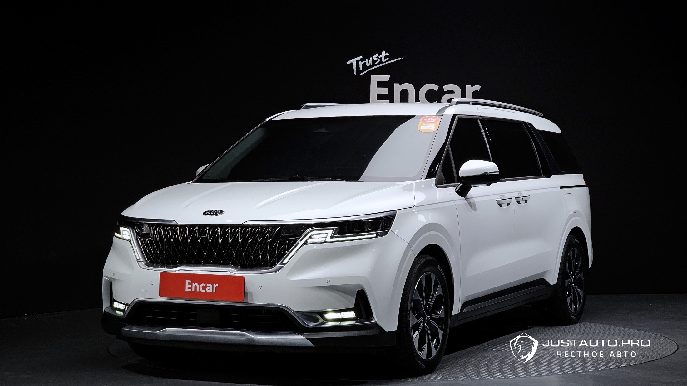 Автомобиль Kia Canival
