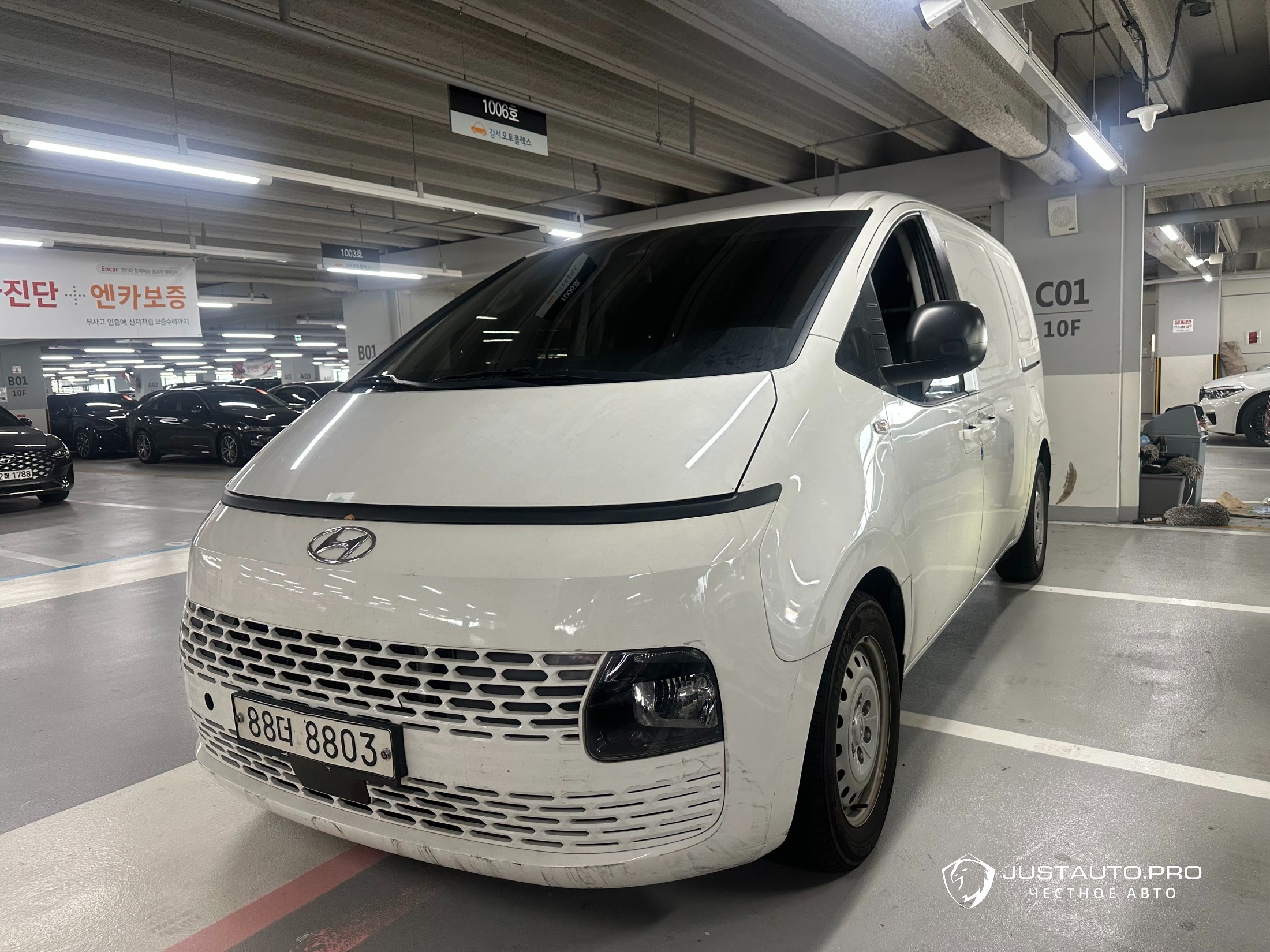 Автомобиль Hyundai Staria