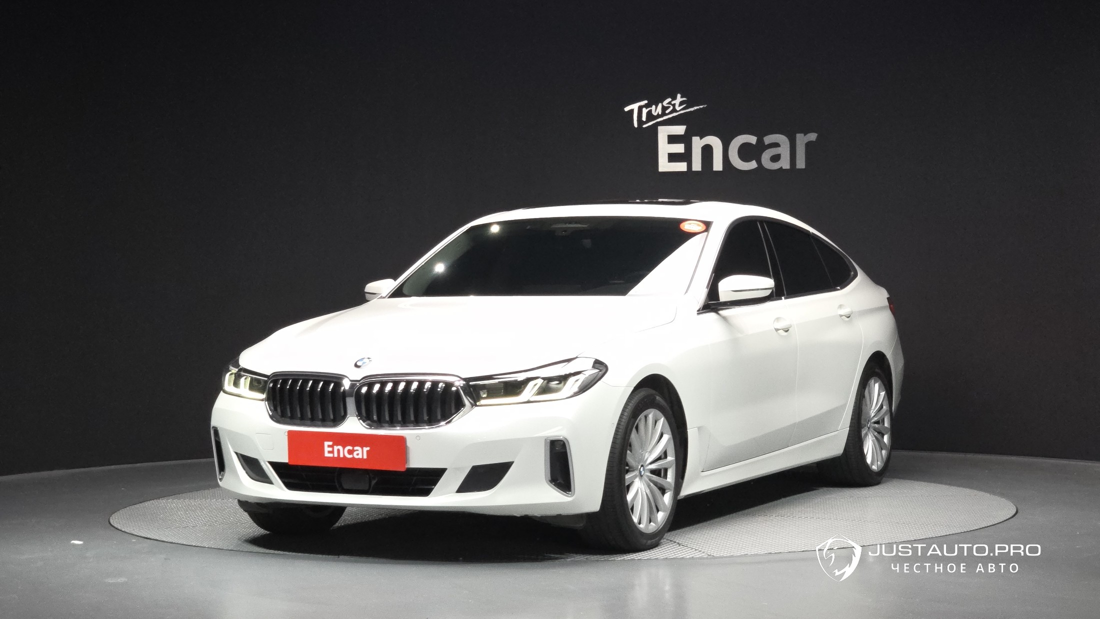Автомобиль BMW Gran Turismo