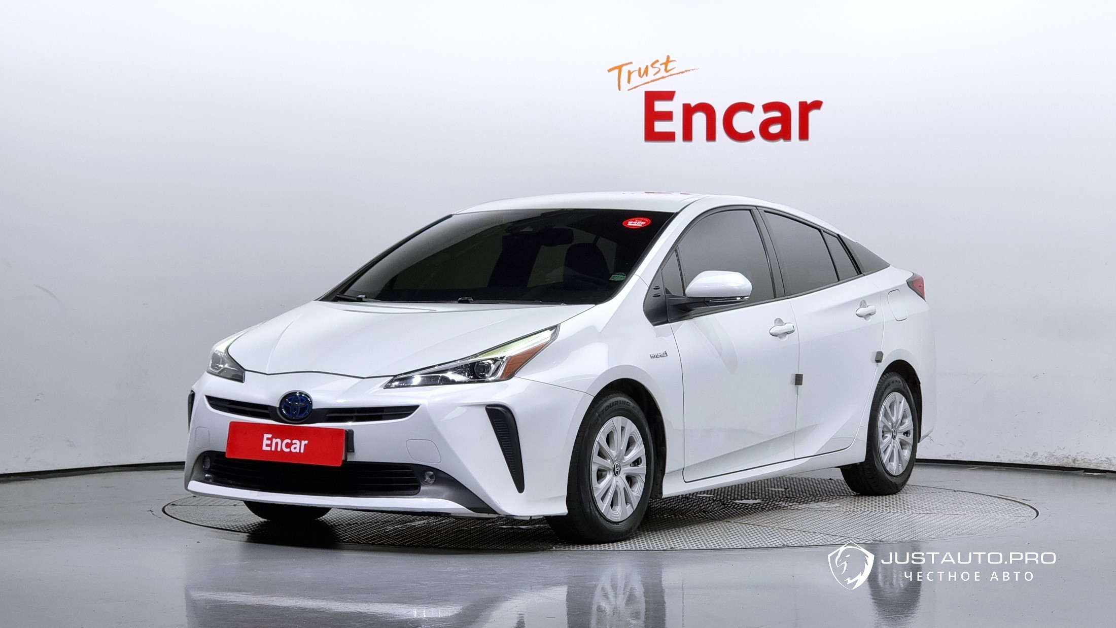 Автомобиль Toyota Prius