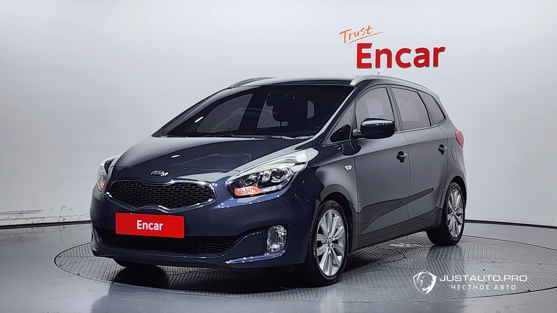 Автомобиль Kia Carens
