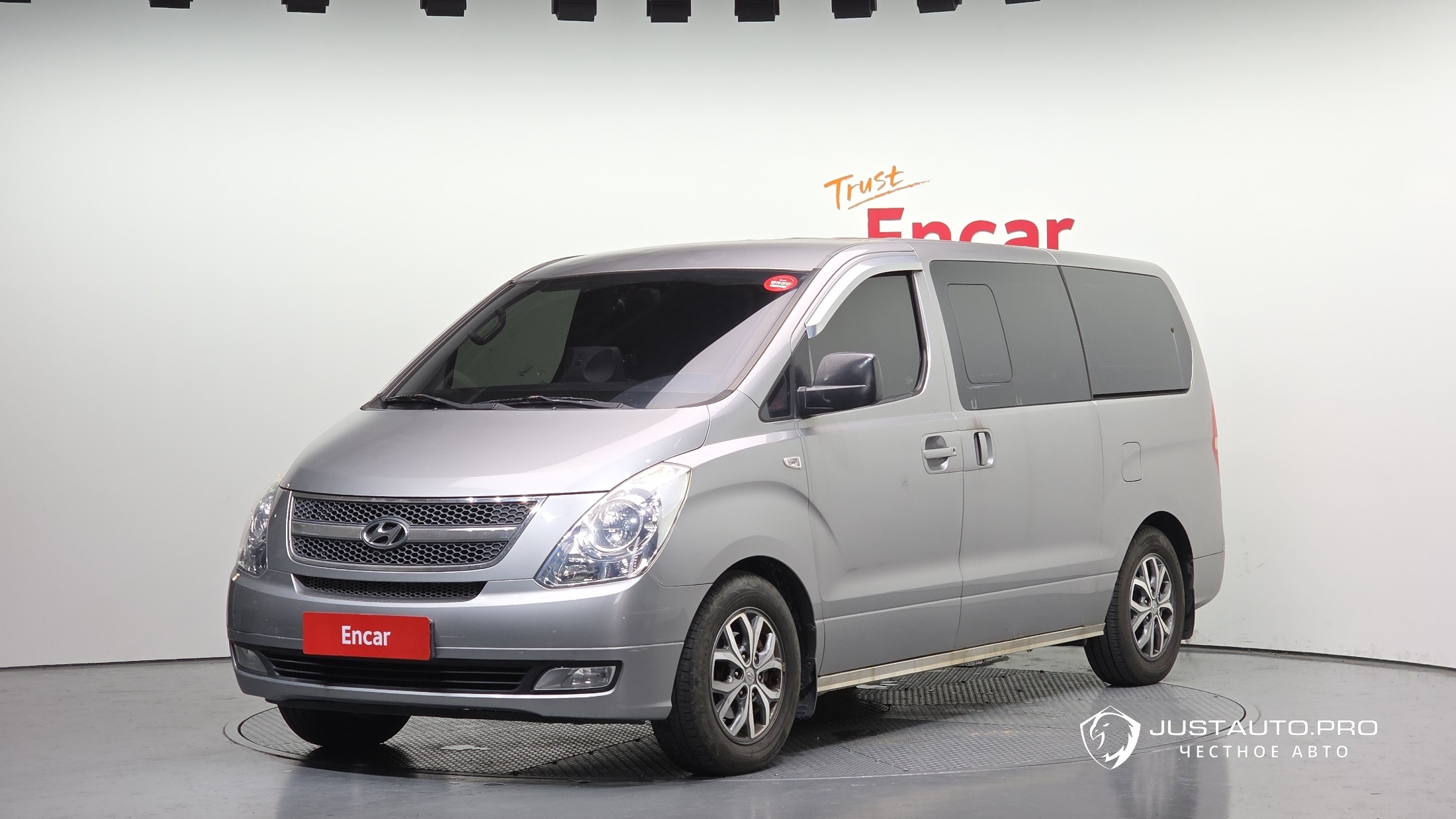 Автомобиль Hyundai Starex