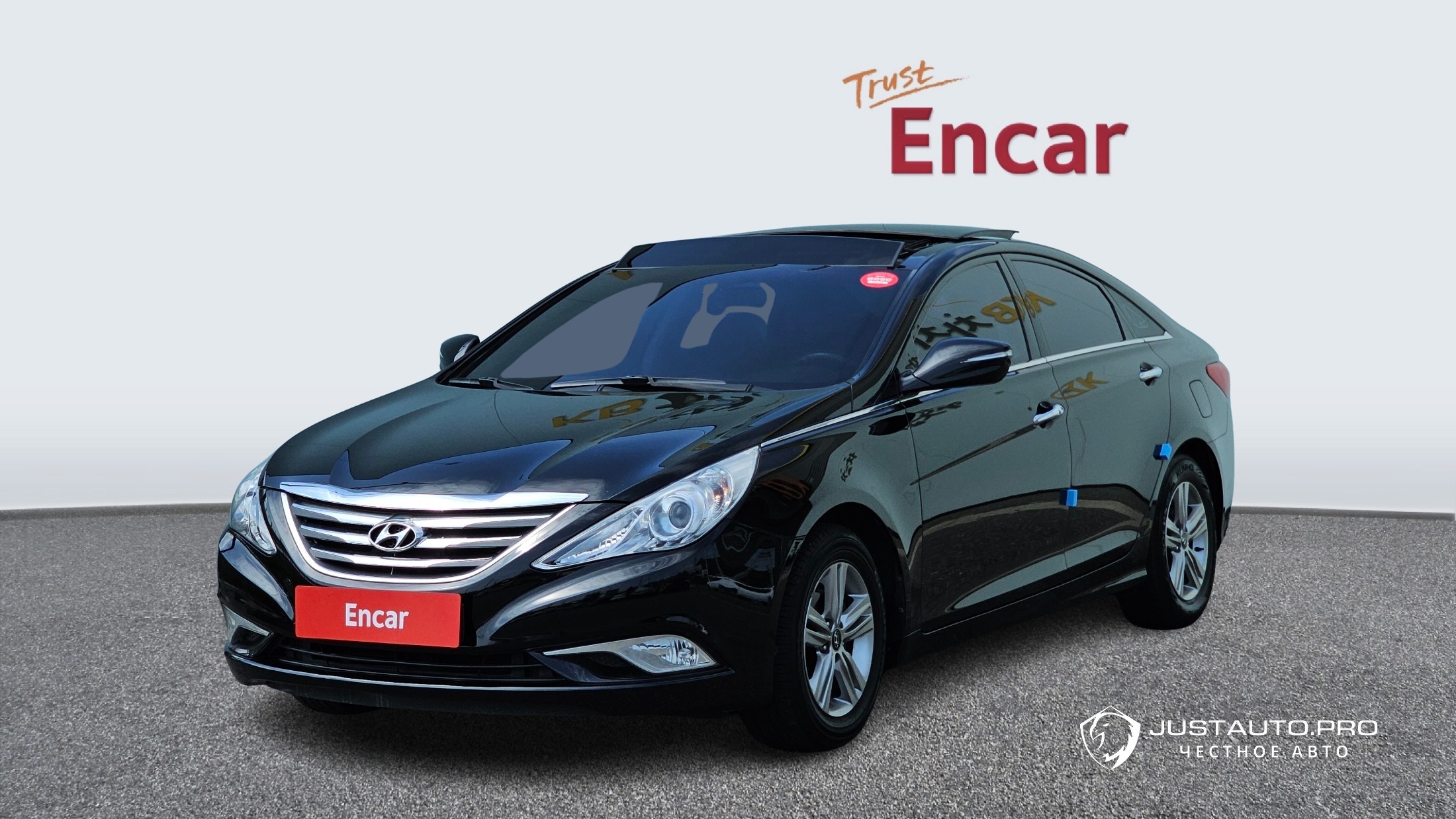 Автомобиль Hyundai Sonata