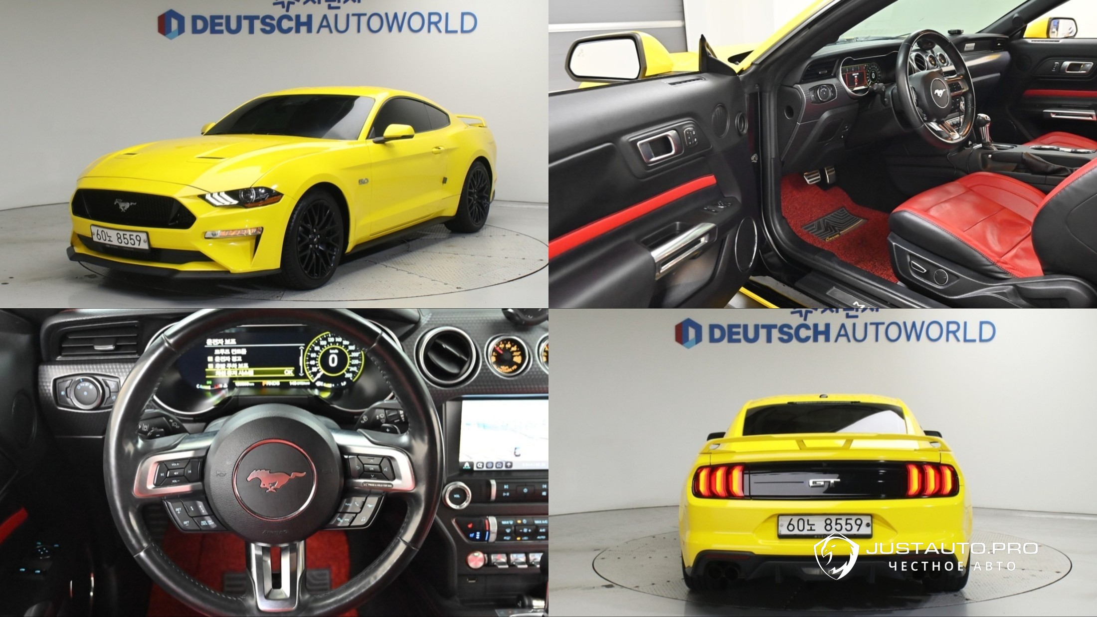 Автомобиль Ford Mustang