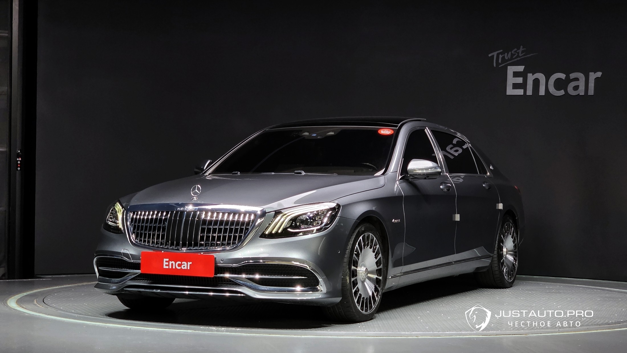 Автомобиль Mercedes-Benz S-Class