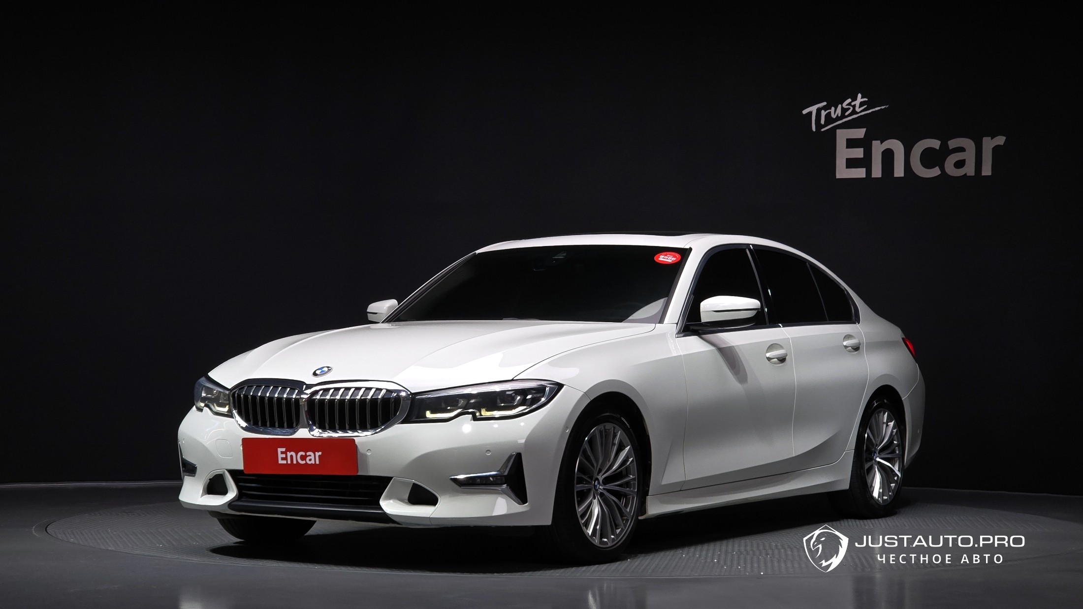 Автомобиль BMW 3-Series