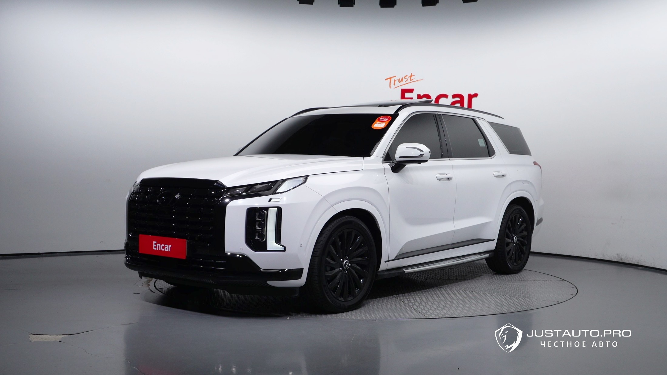 Автомобиль Hyundai Palisade