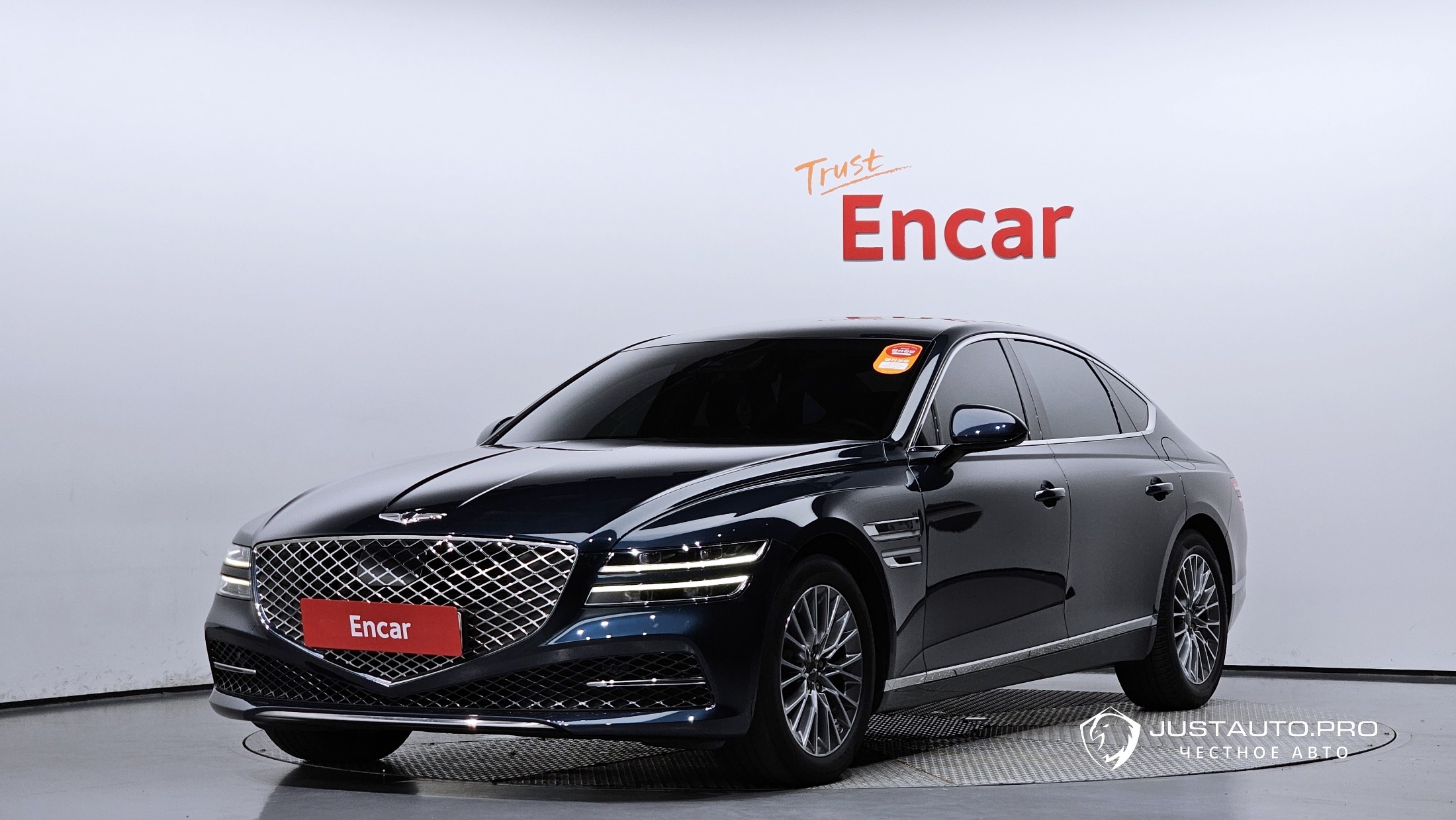 Автомобиль Genesis G80