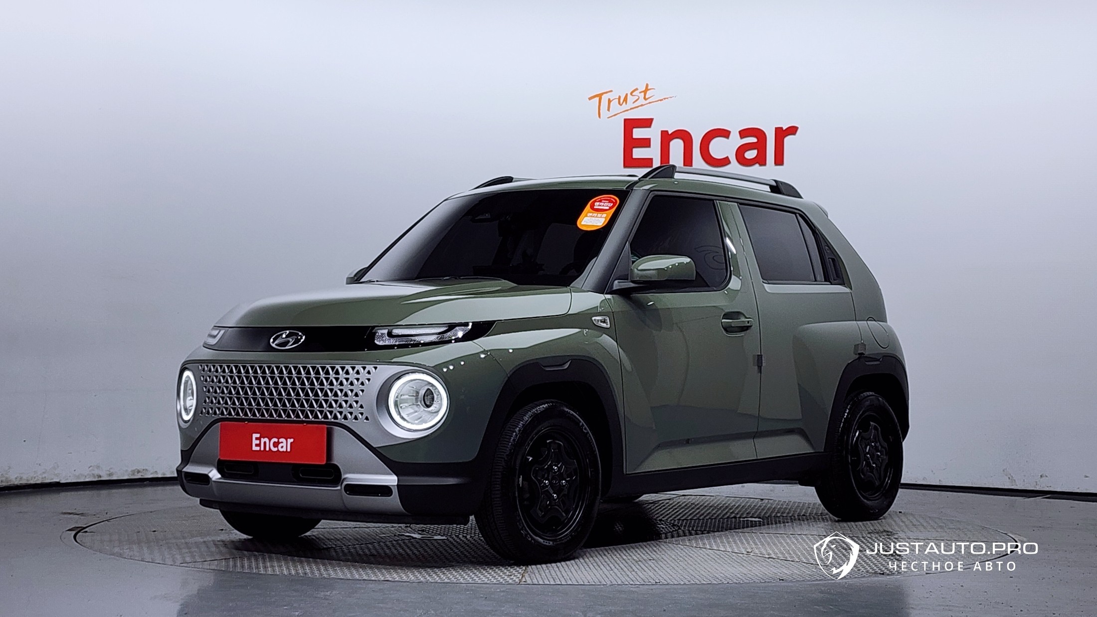 Автомобиль Hyundai Casper