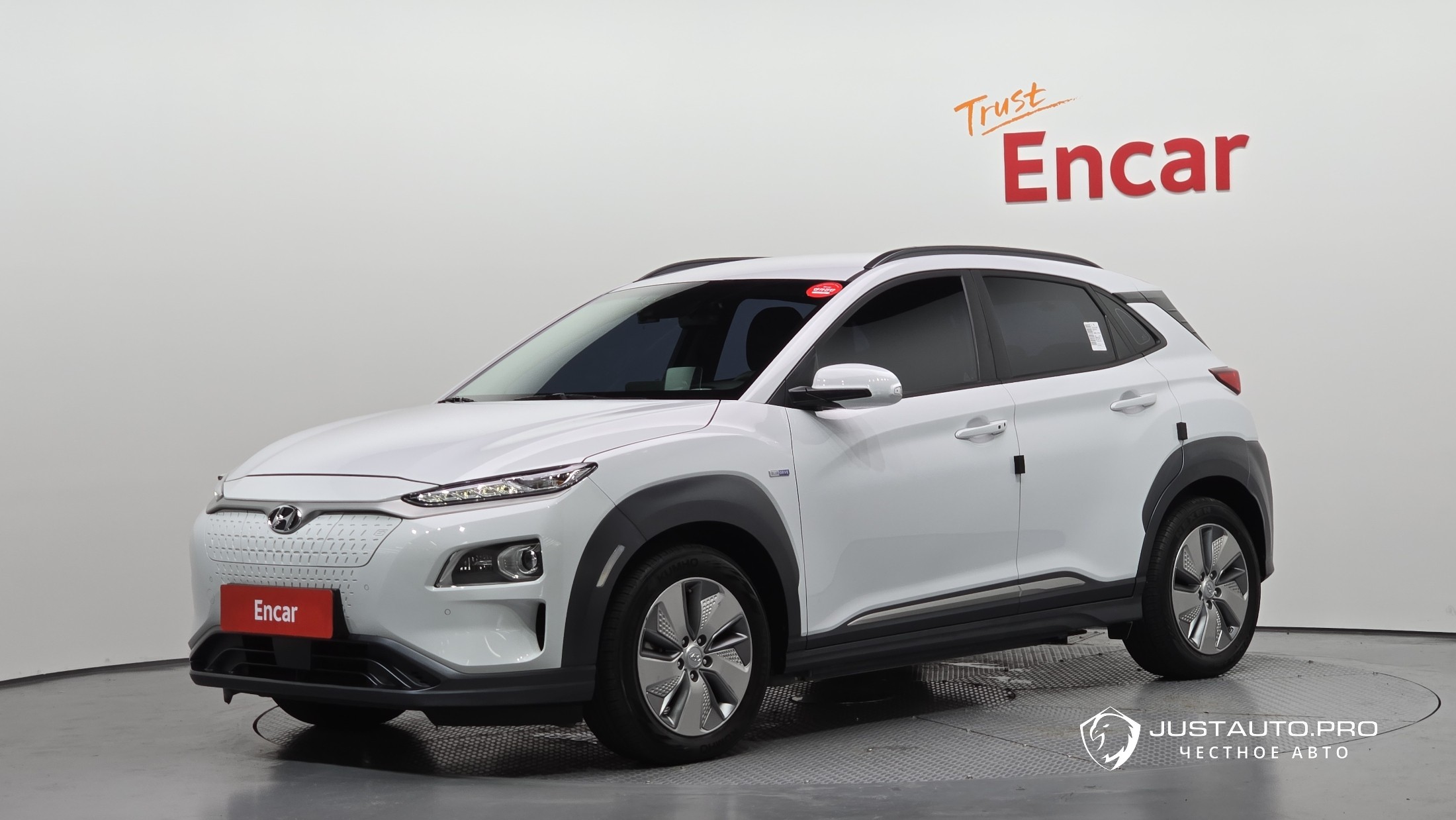 Автомобиль Hyundai Kona