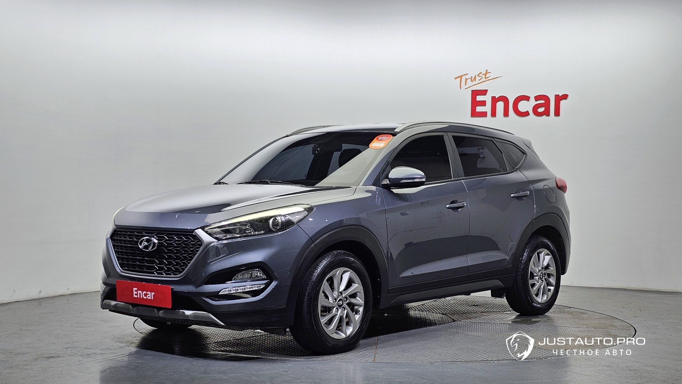 Автомобиль Hyundai Tucson