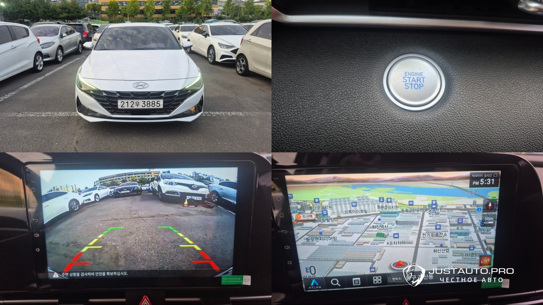 Автомобиль Hyundai AVANTE