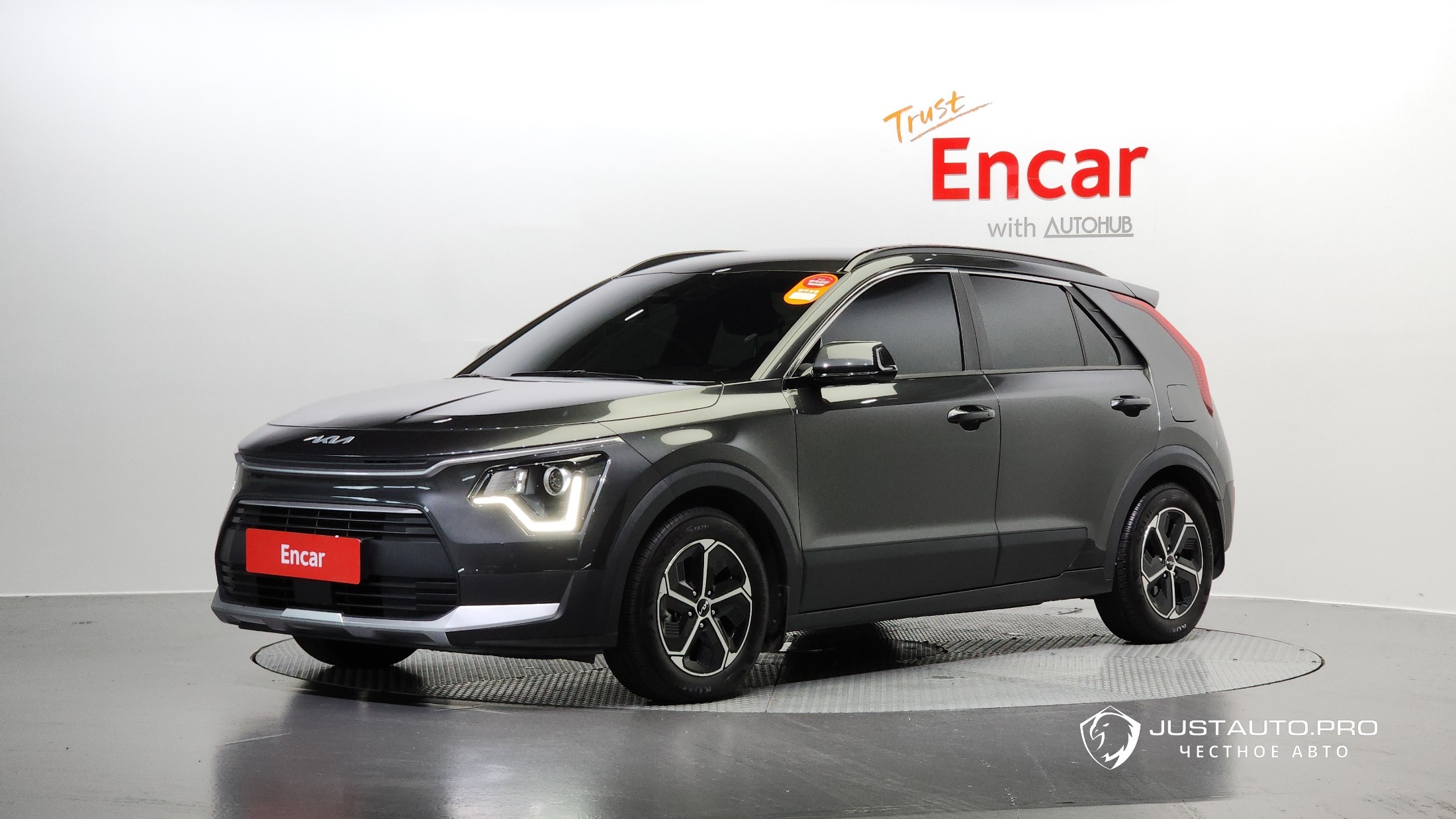 Автомобиль Kia Niro