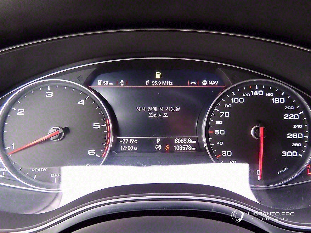Фото 9