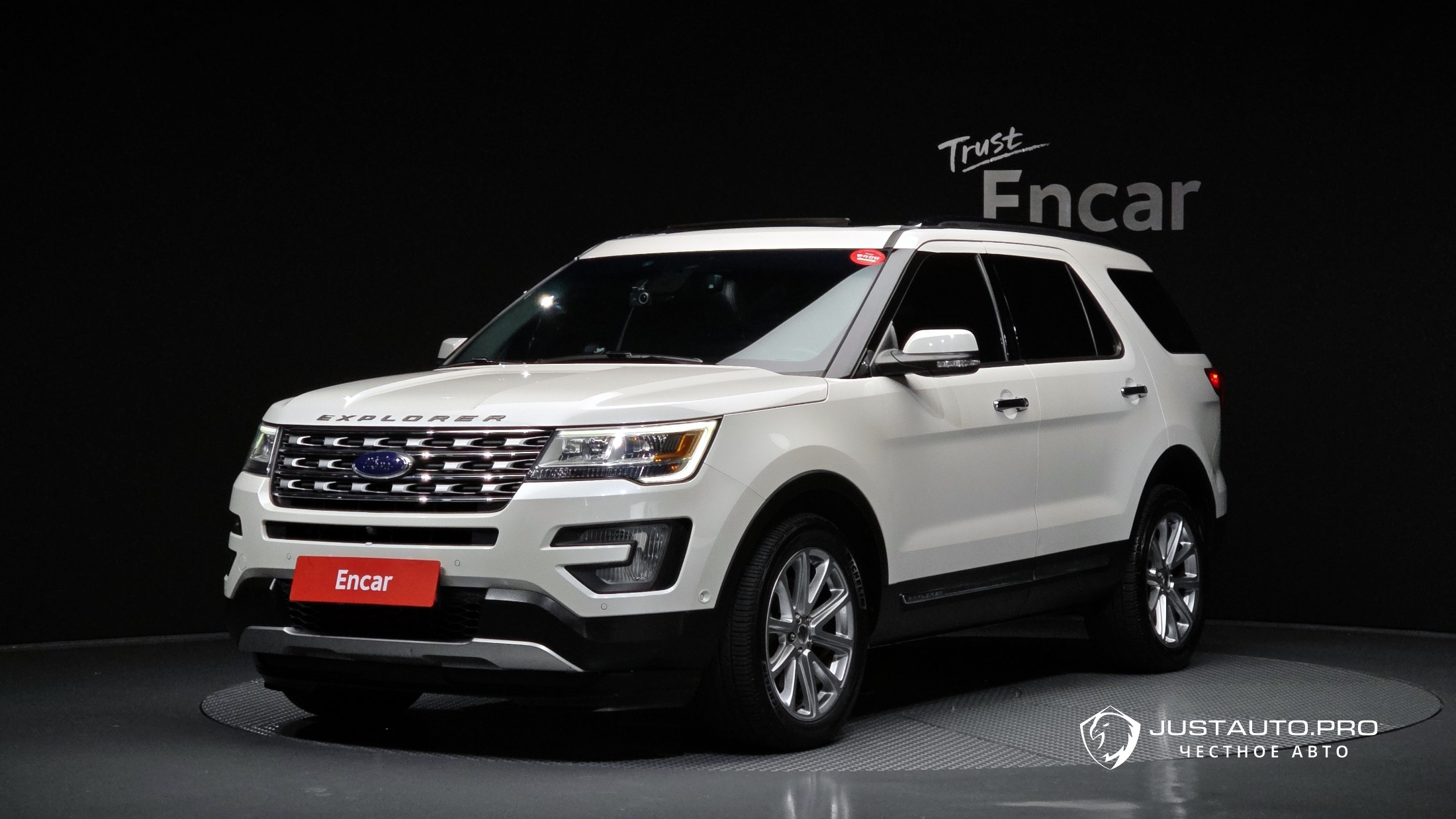 Автомобиль Ford Explorer