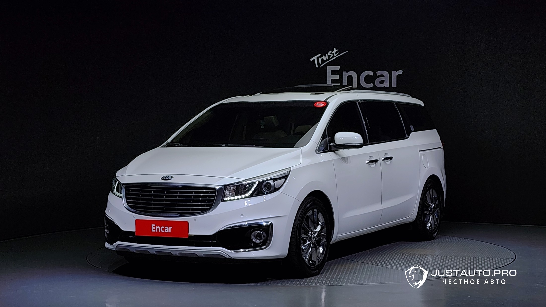 Автомобиль Kia Canival