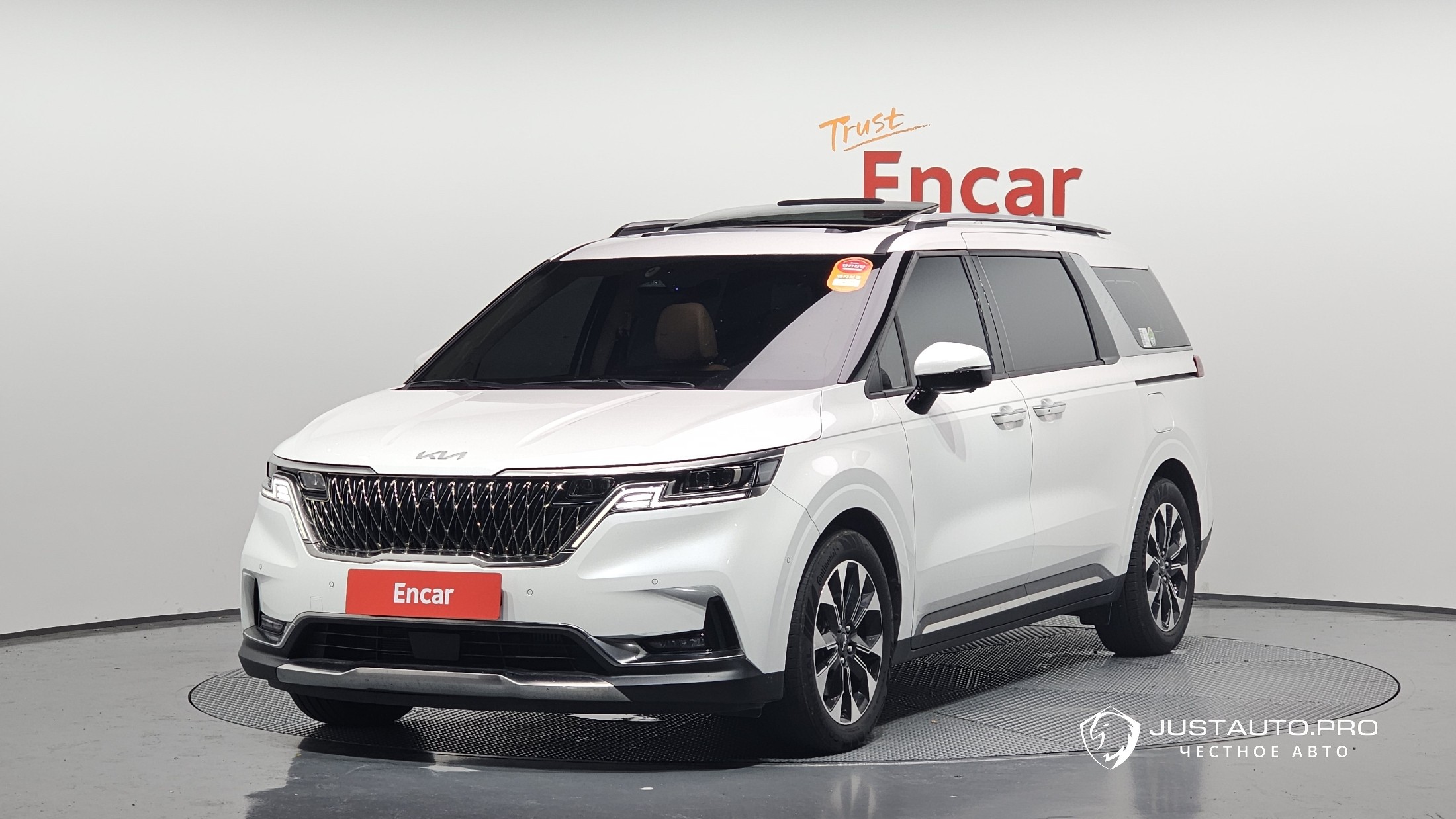 Автомобиль Kia Canival