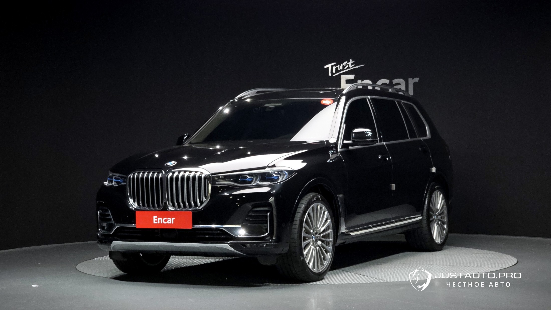 Автомобиль BMW X7