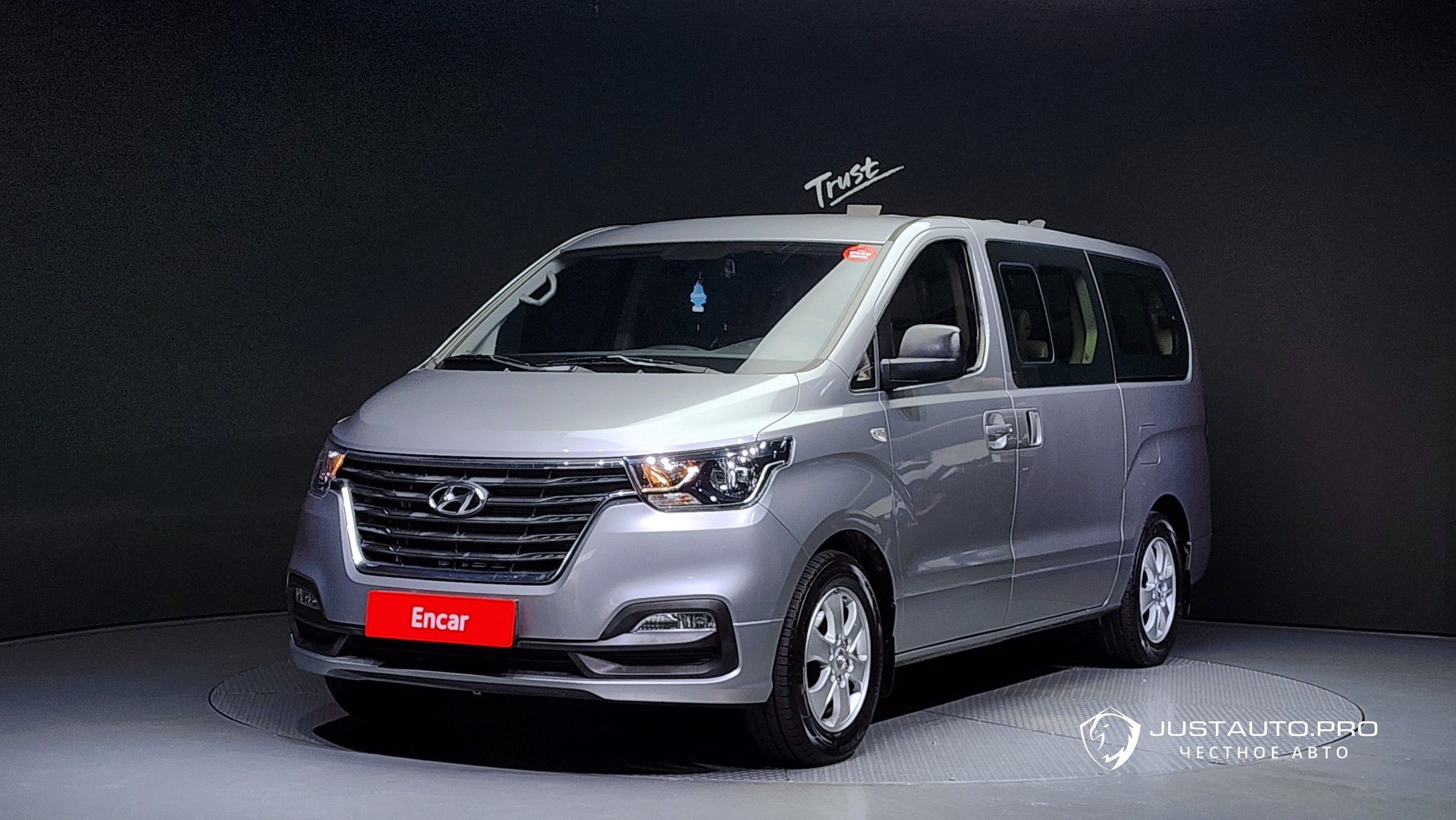 Автомобиль Hyundai Starex