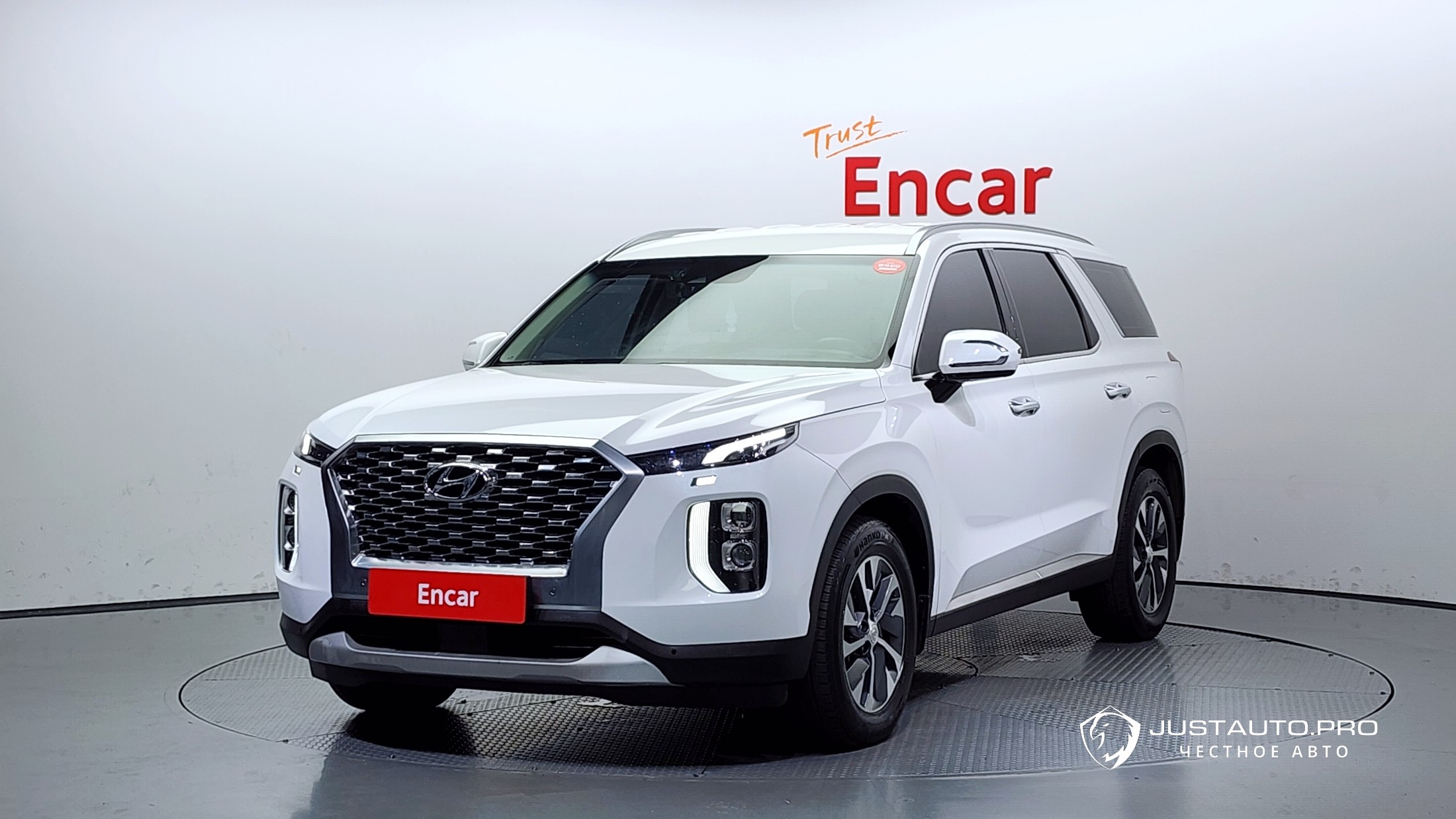 Автомобиль Hyundai Palisade