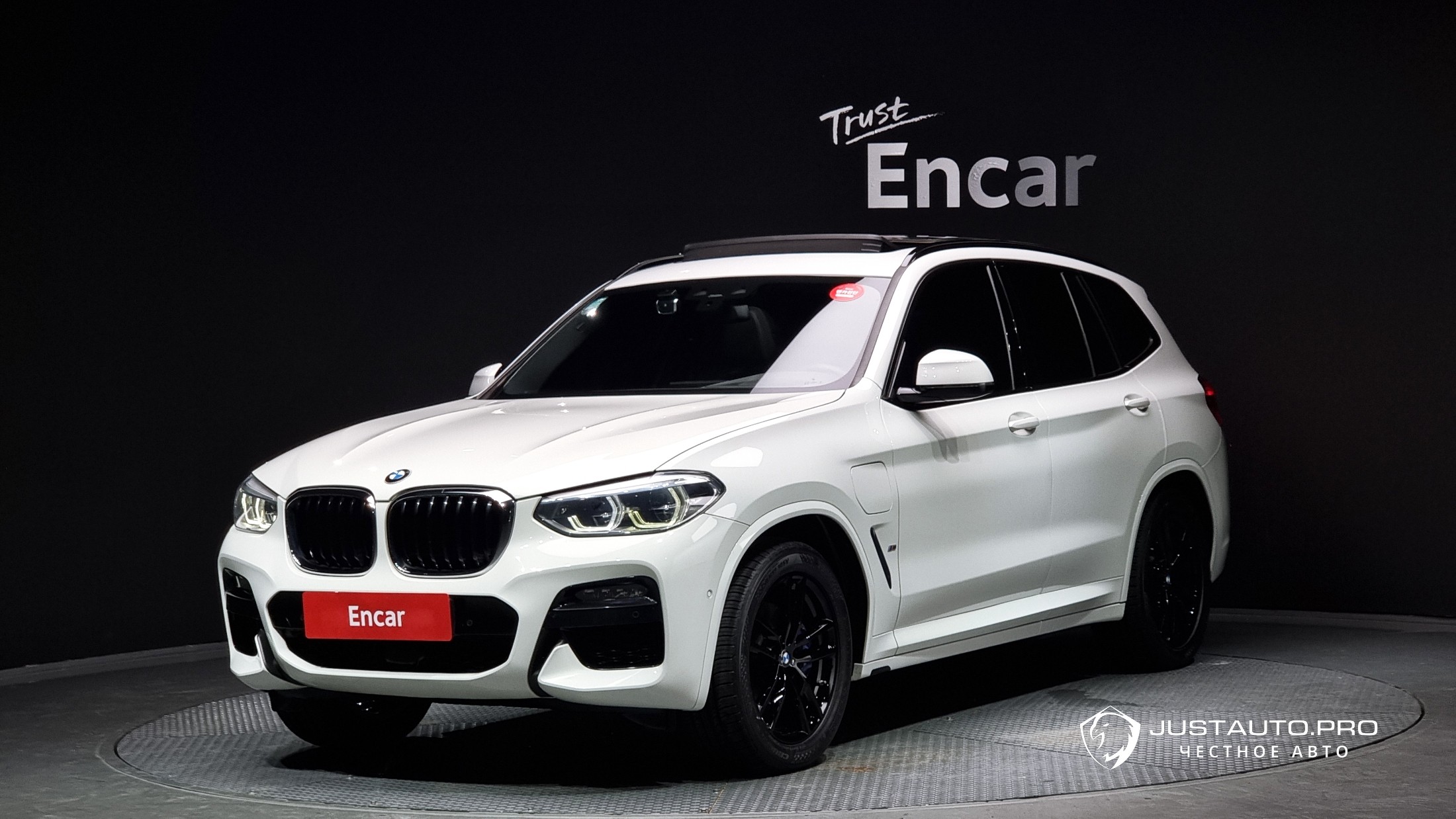 Автомобиль BMW X3