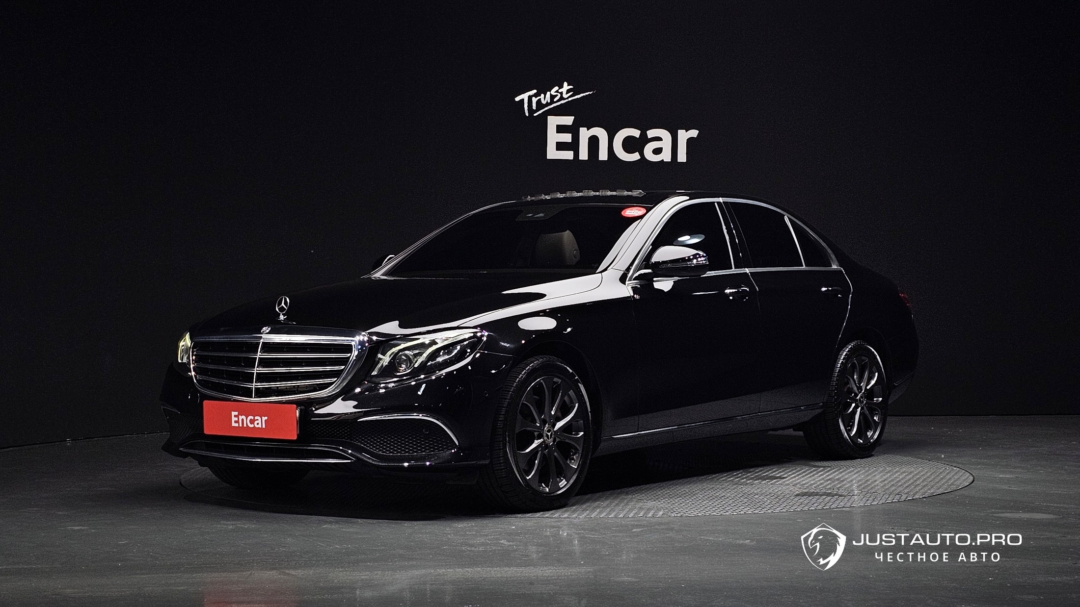 Автомобиль Mercedes-Benz E-Class