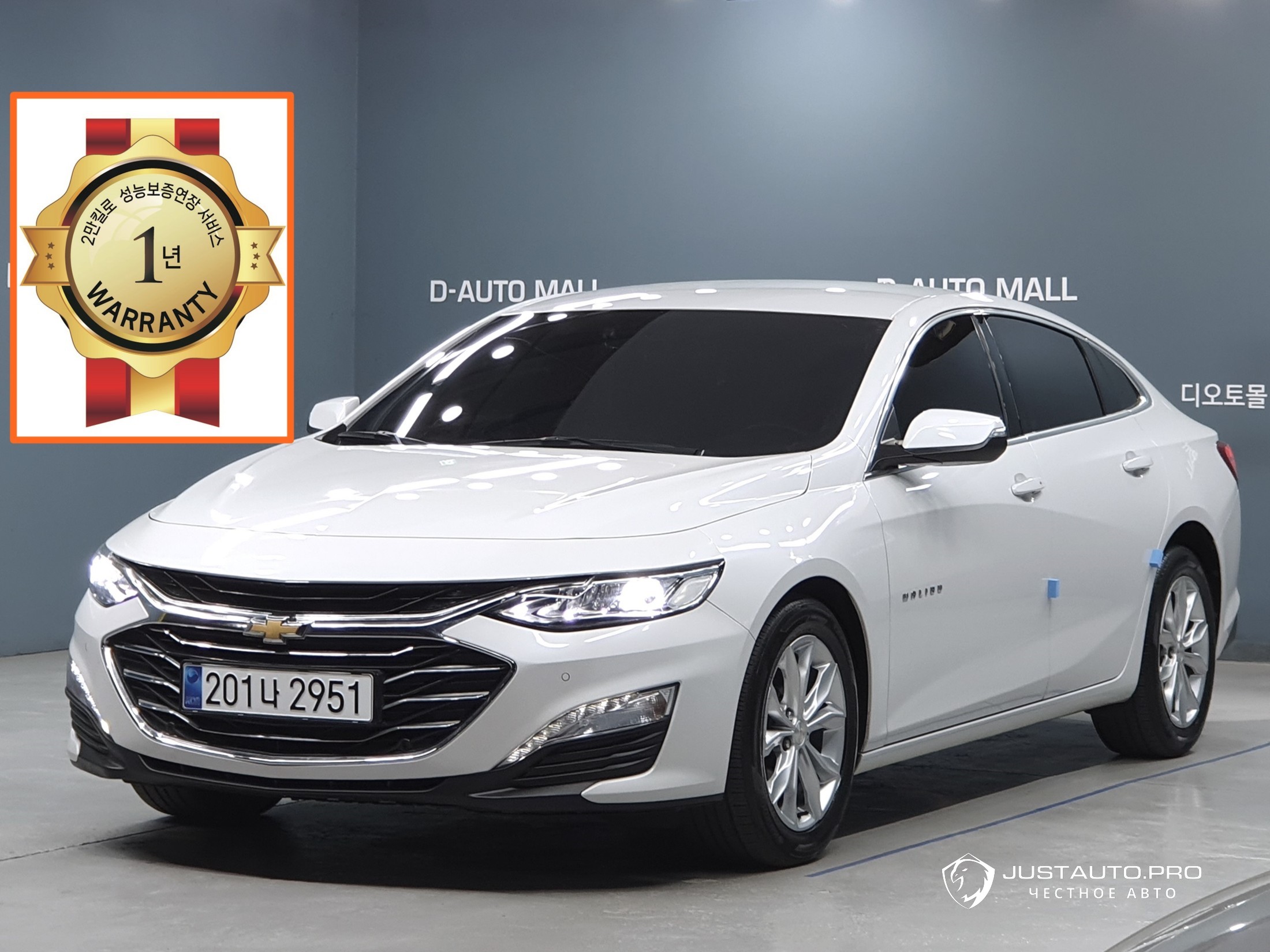 Автомобиль ChevroletGMDaewoo Malibu