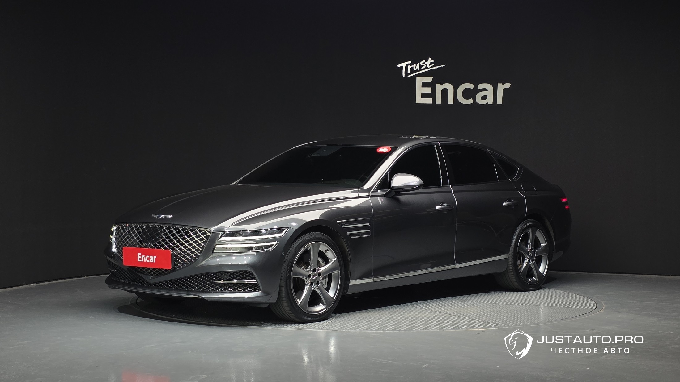 Автомобиль Genesis G80