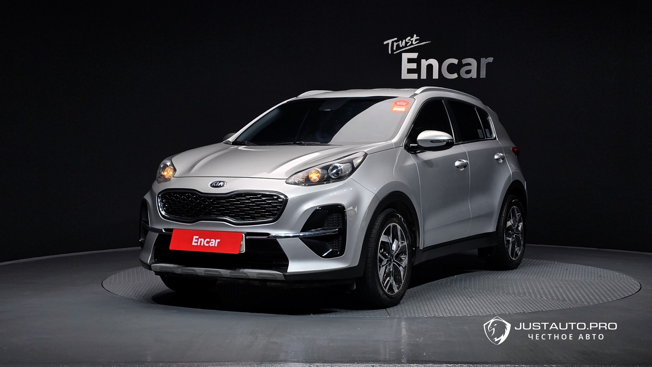Автомобиль Kia Sportage