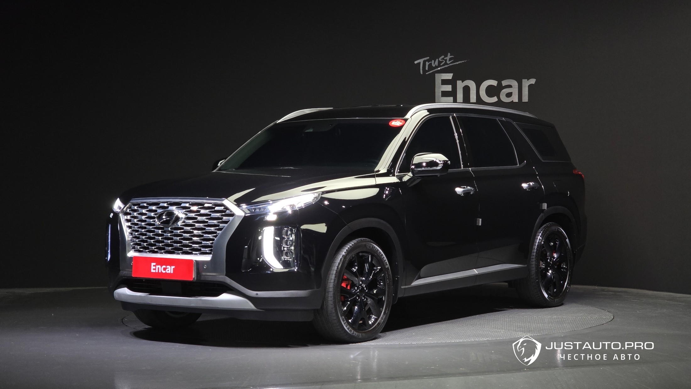 Автомобиль Hyundai Palisade