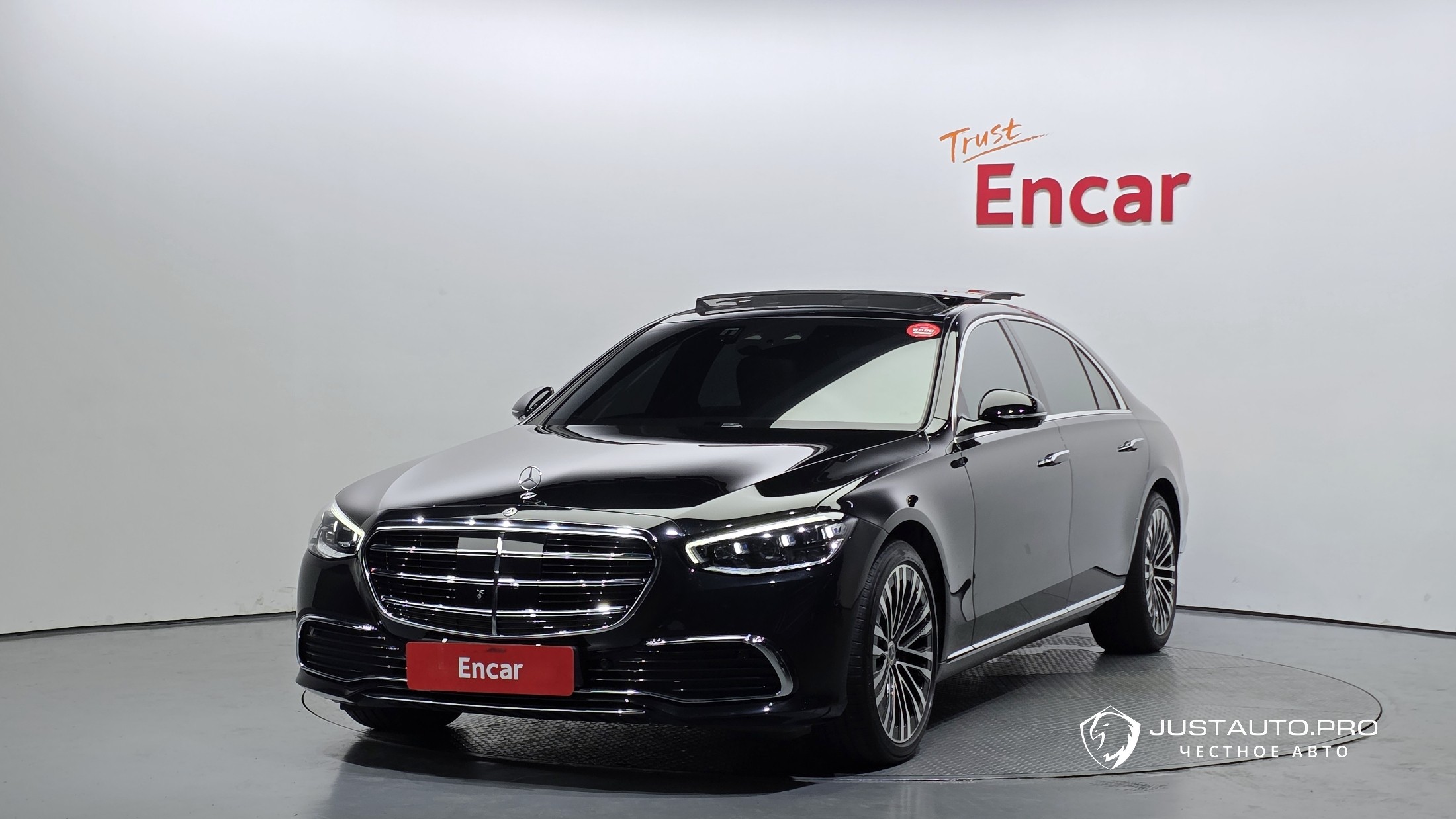 Автомобиль Mercedes-Benz S-Class