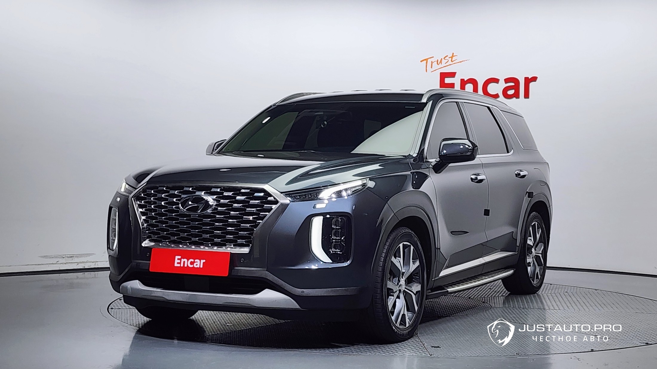 Автомобиль Hyundai Palisade