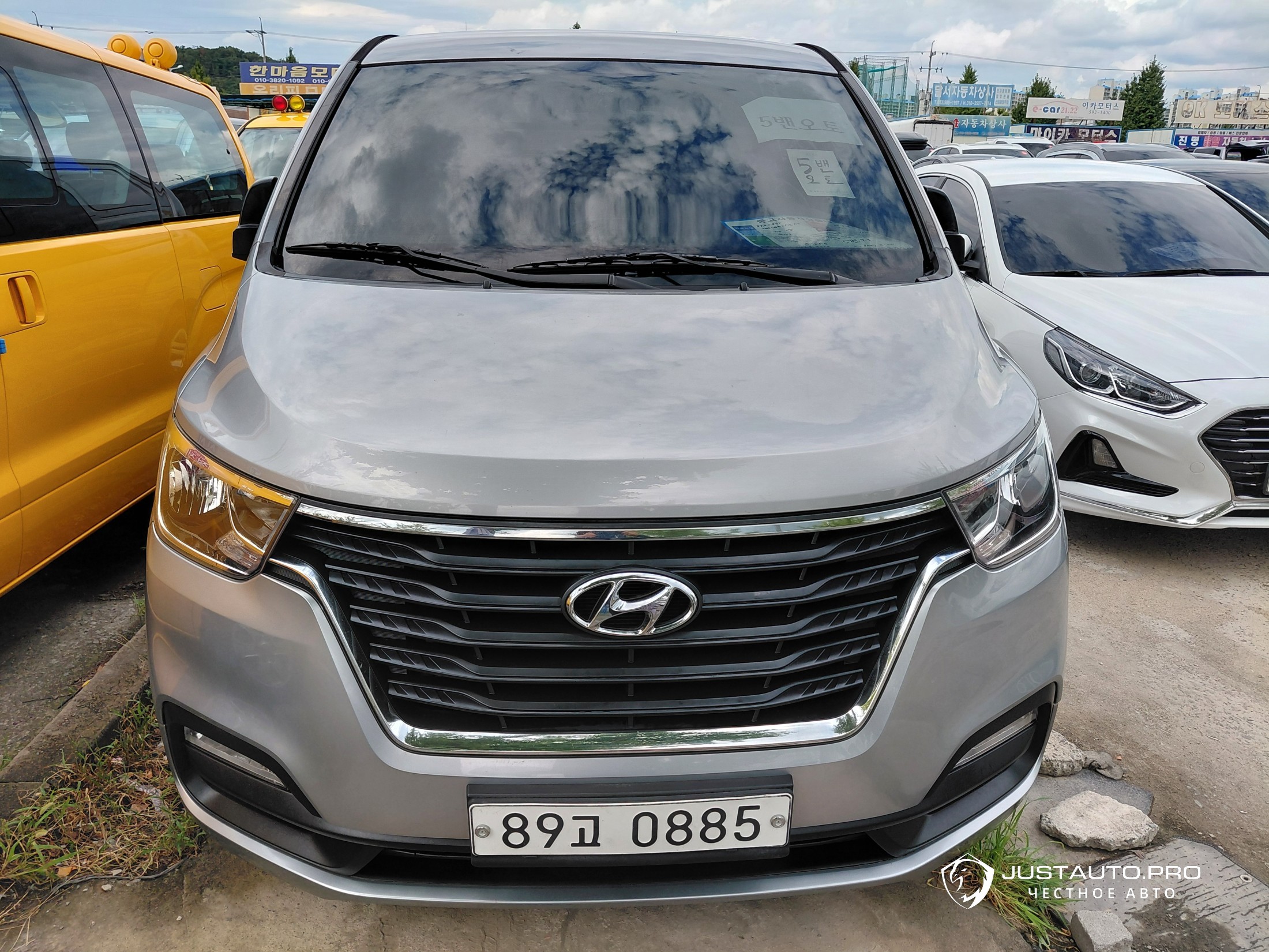 Автомобиль Hyundai Starex