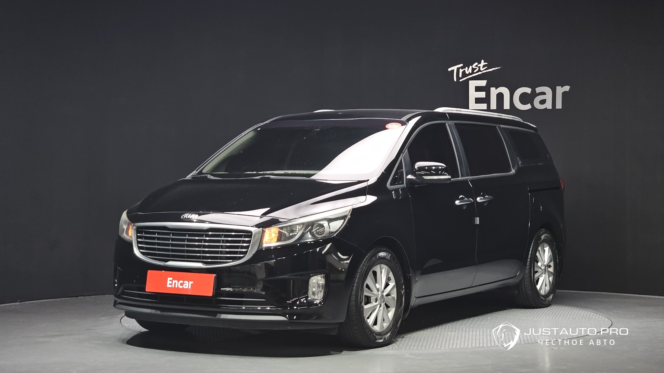 Автомобиль Kia Canival