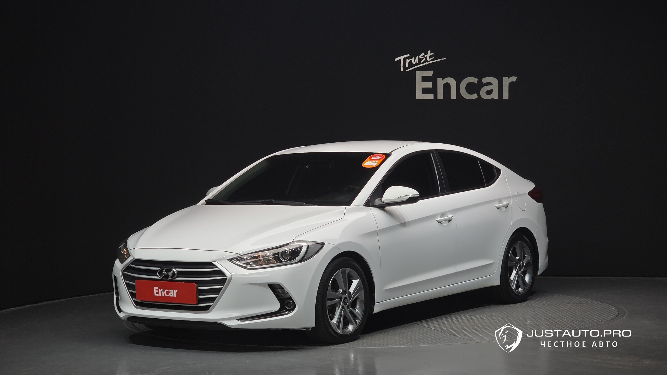 Автомобиль Hyundai AVANTE