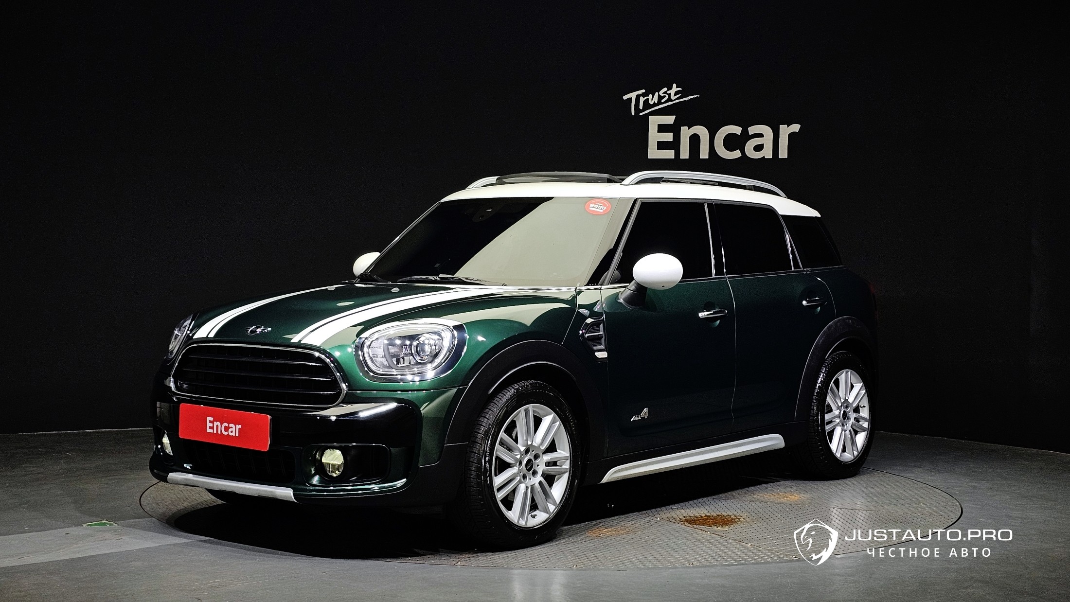 Автомобиль Mini Countryman