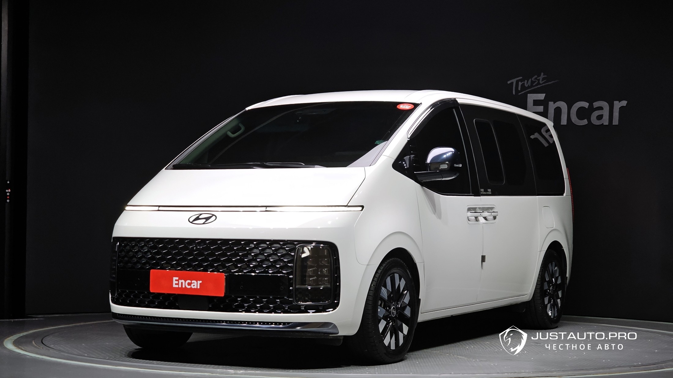 Автомобиль Hyundai Staria