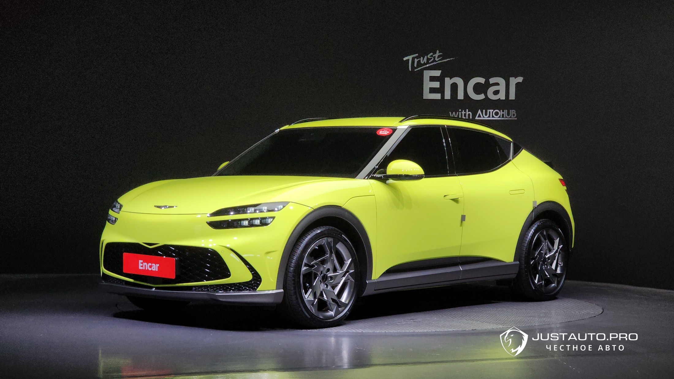 Автомобиль Genesis GV60