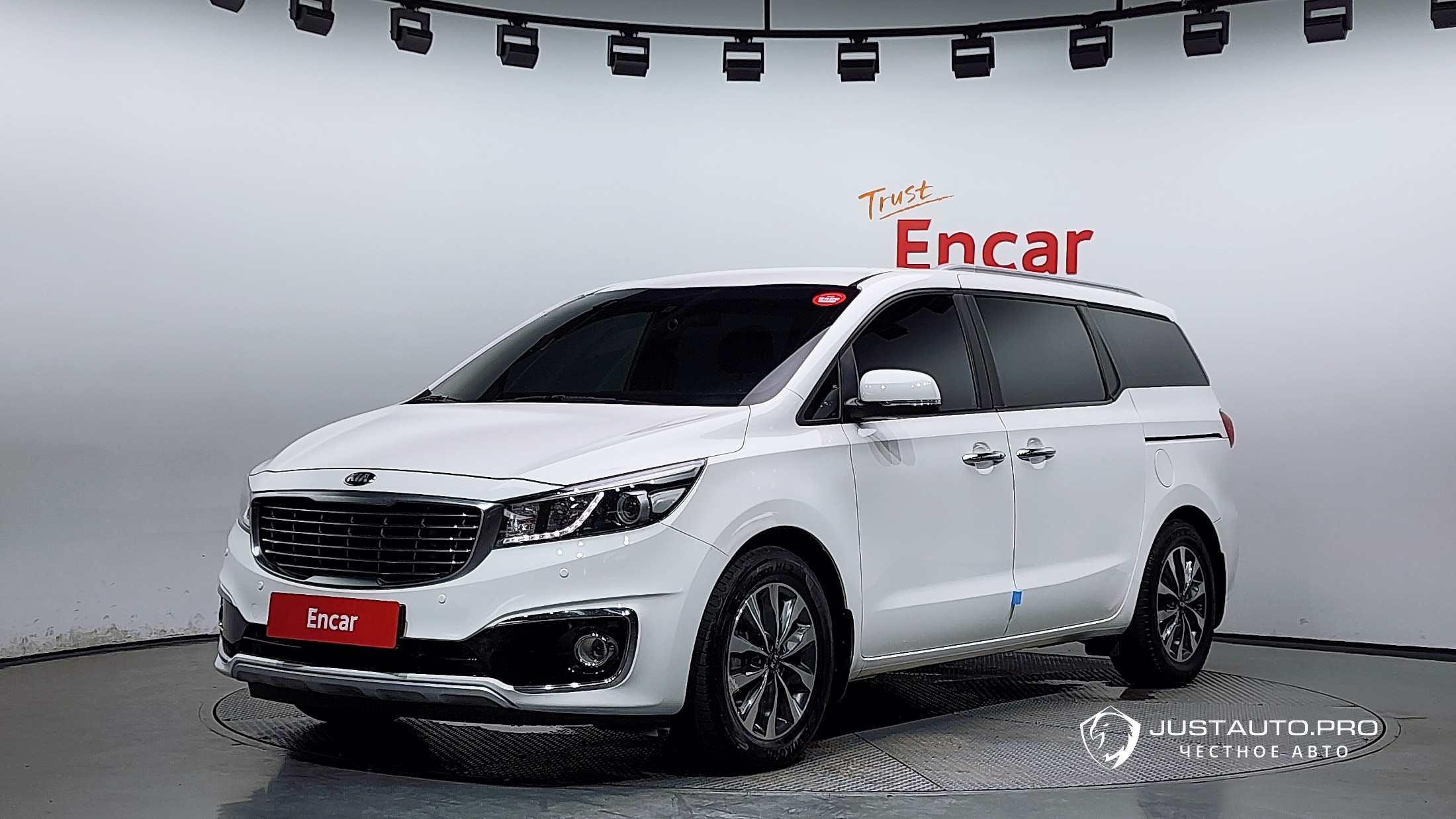 Автомобиль Kia Canival