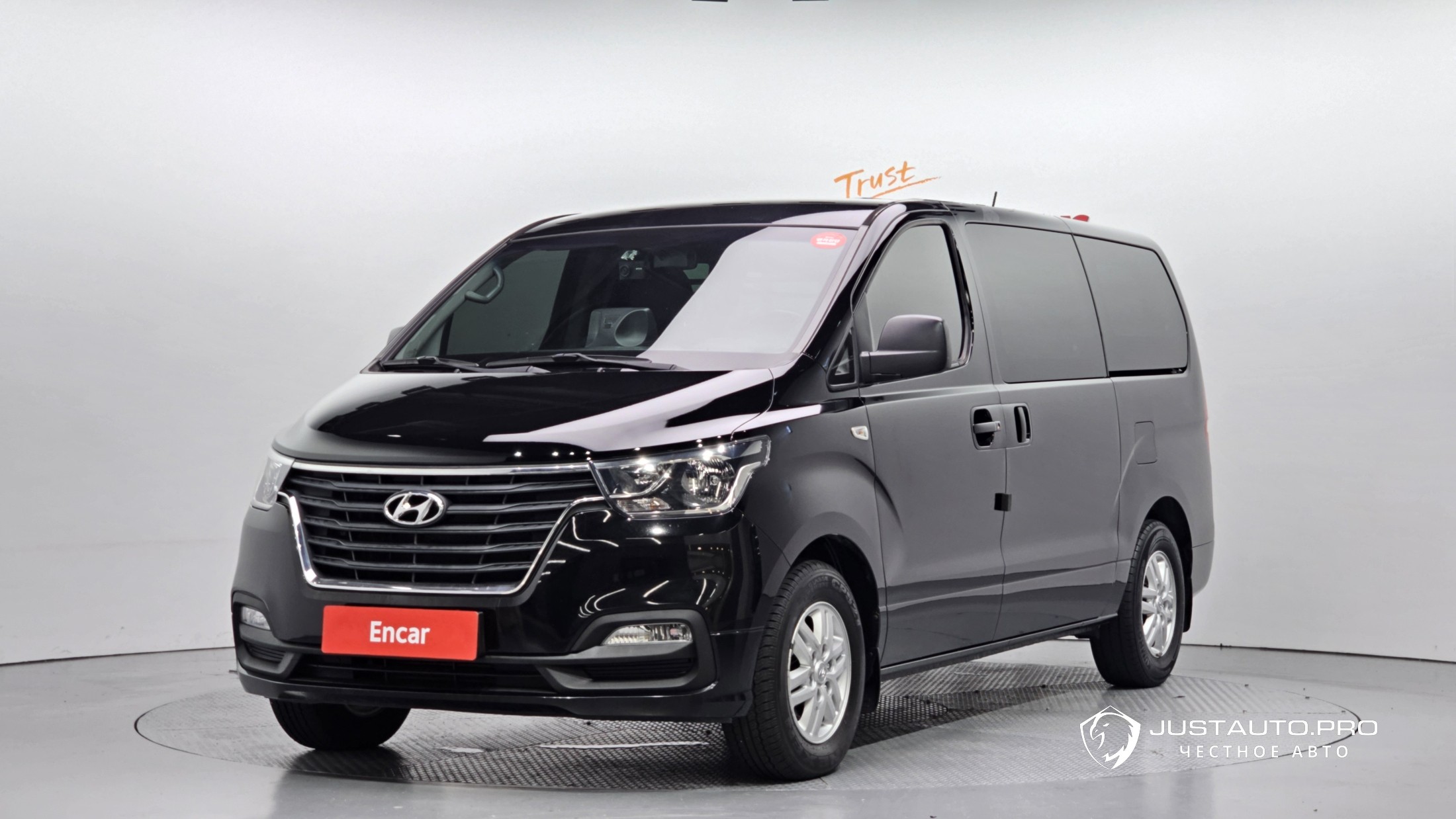 Автомобиль Hyundai Starex