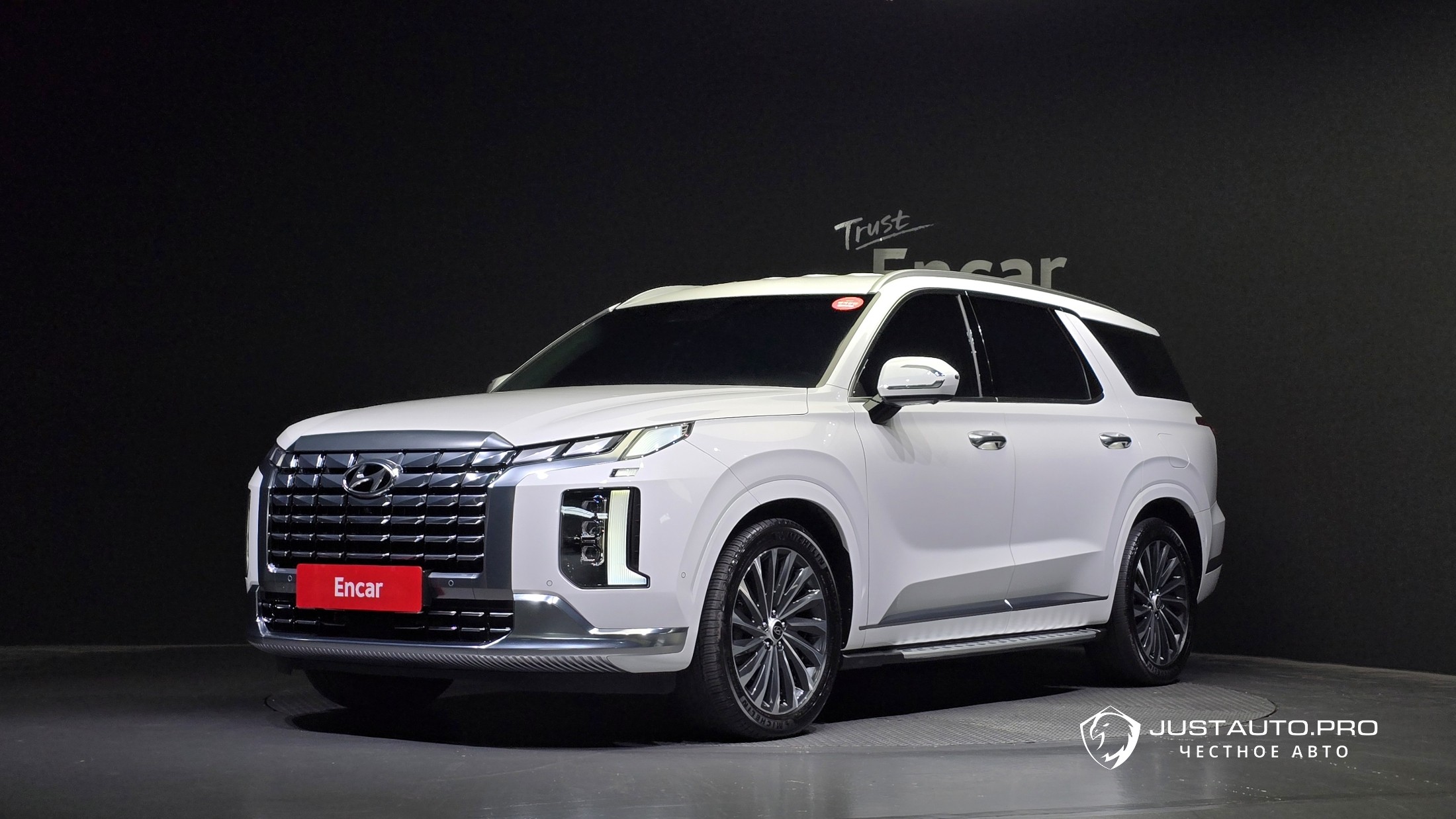 Автомобиль Hyundai Palisade