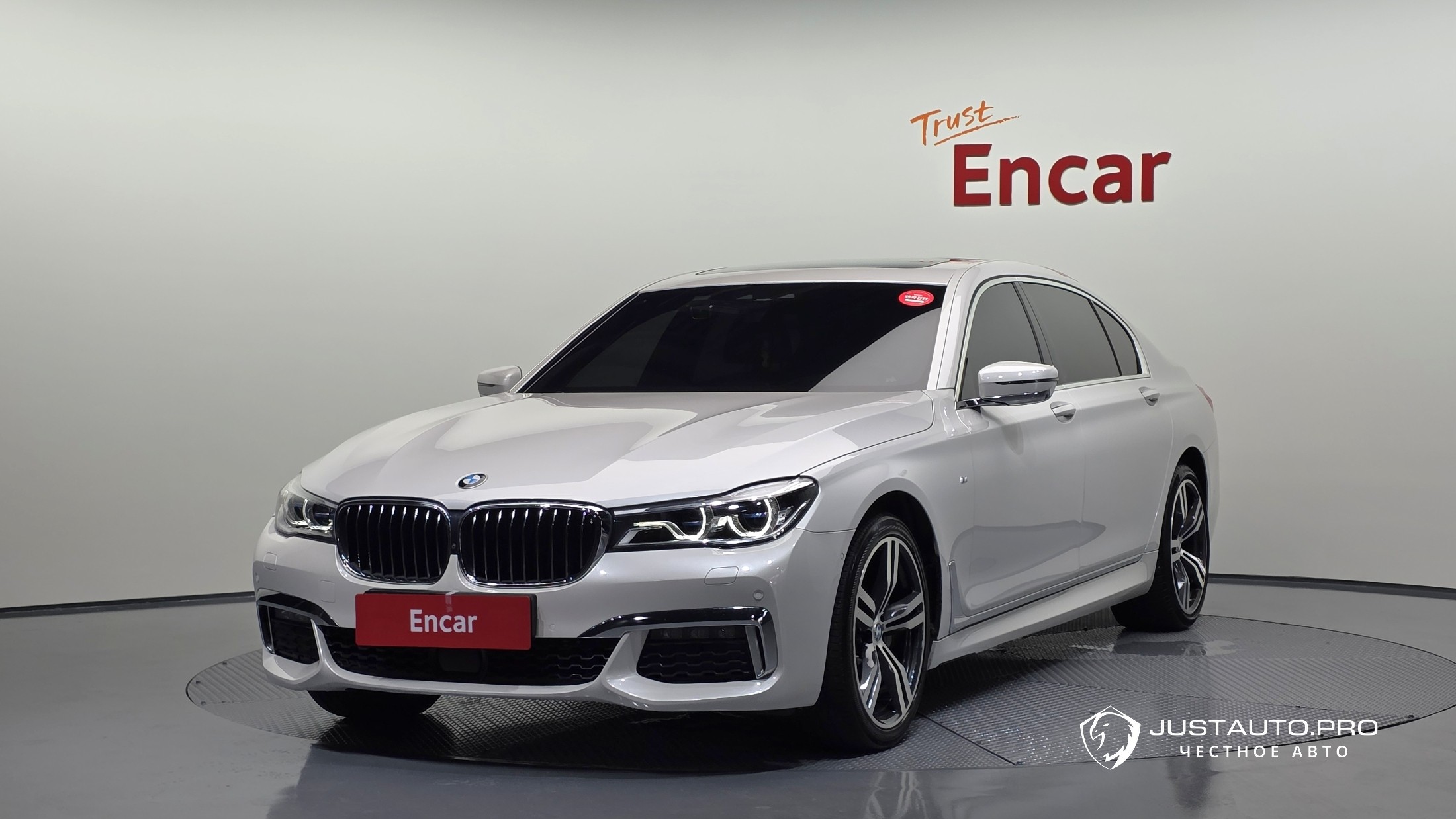 Автомобиль BMW 7-Series