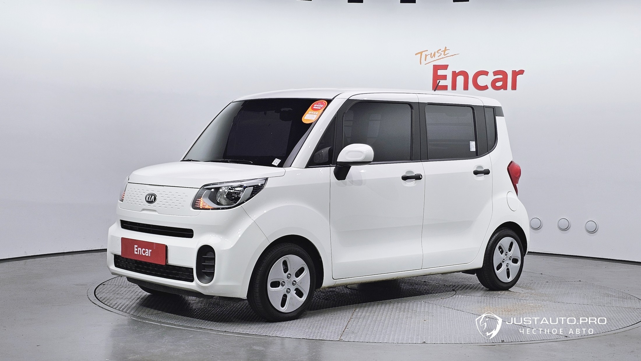 Автомобиль Kia RAY